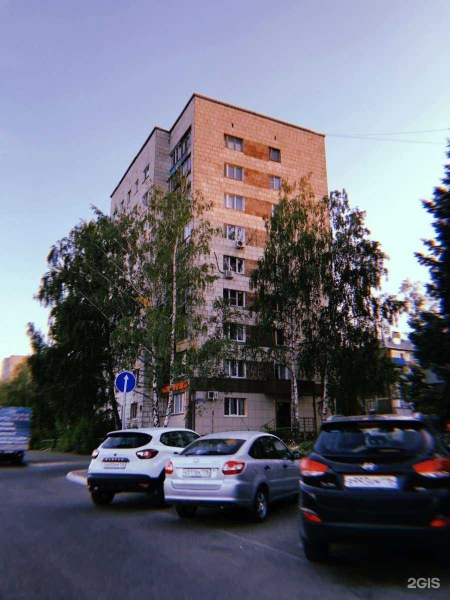 Отзывы на компанию Налоговая консультация в Казани c фото - фотография 2 из 2