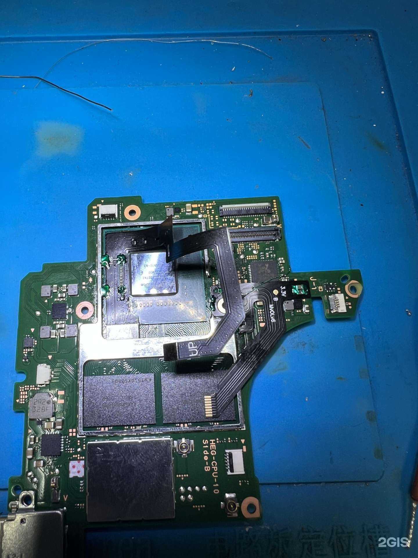 Отзывы на компанию King service в Перми c фото