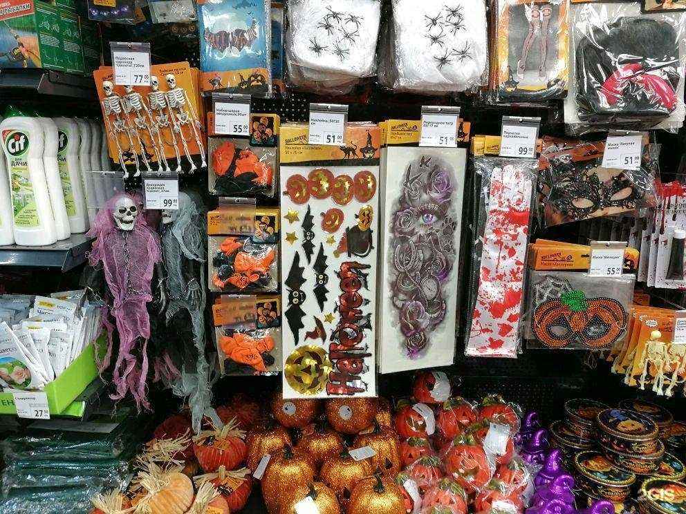 Отзывы на компанию Fix price в Кемерове c фото