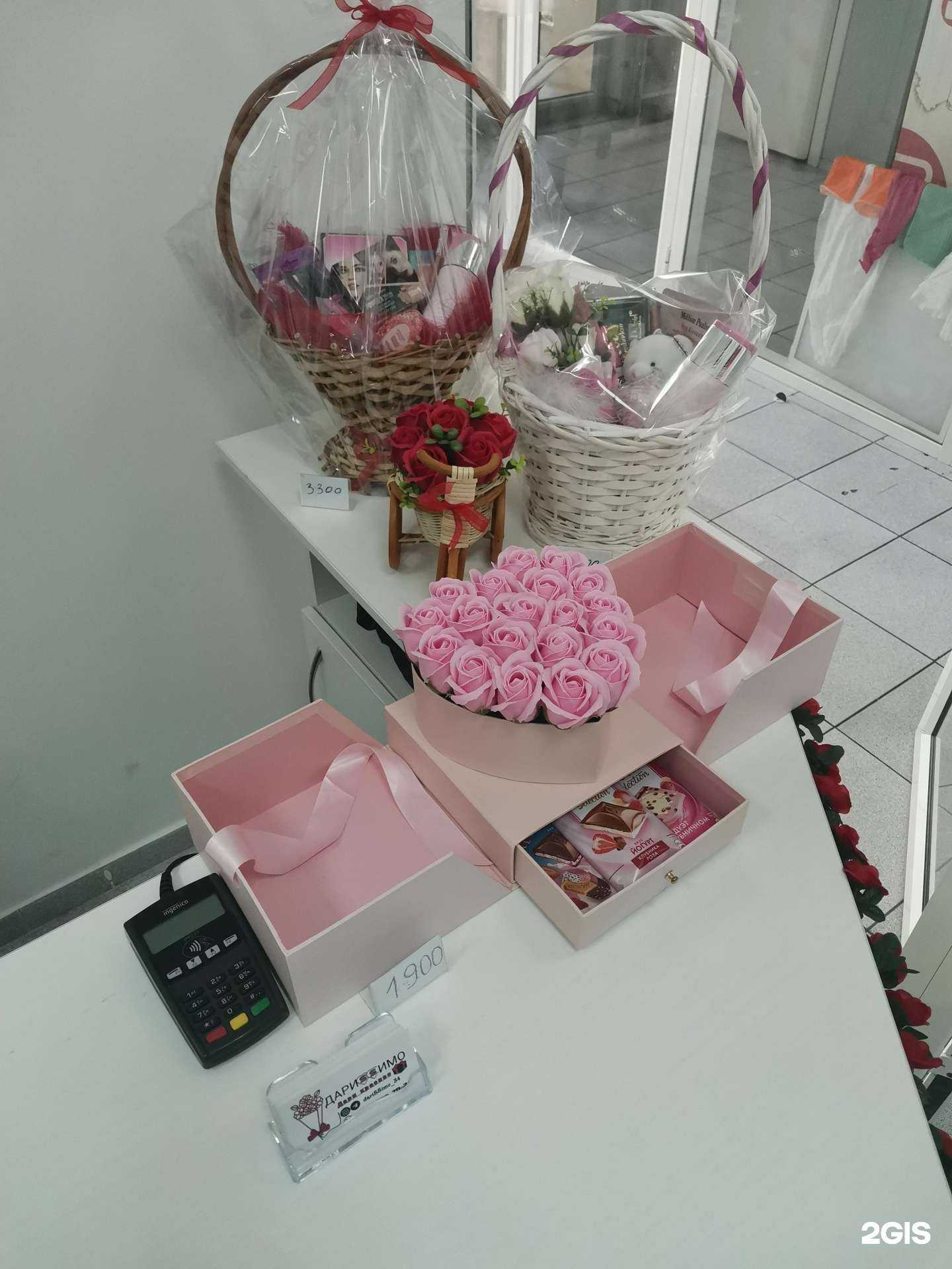 Отзывы на компанию Дариssимо в Волгограде c фото