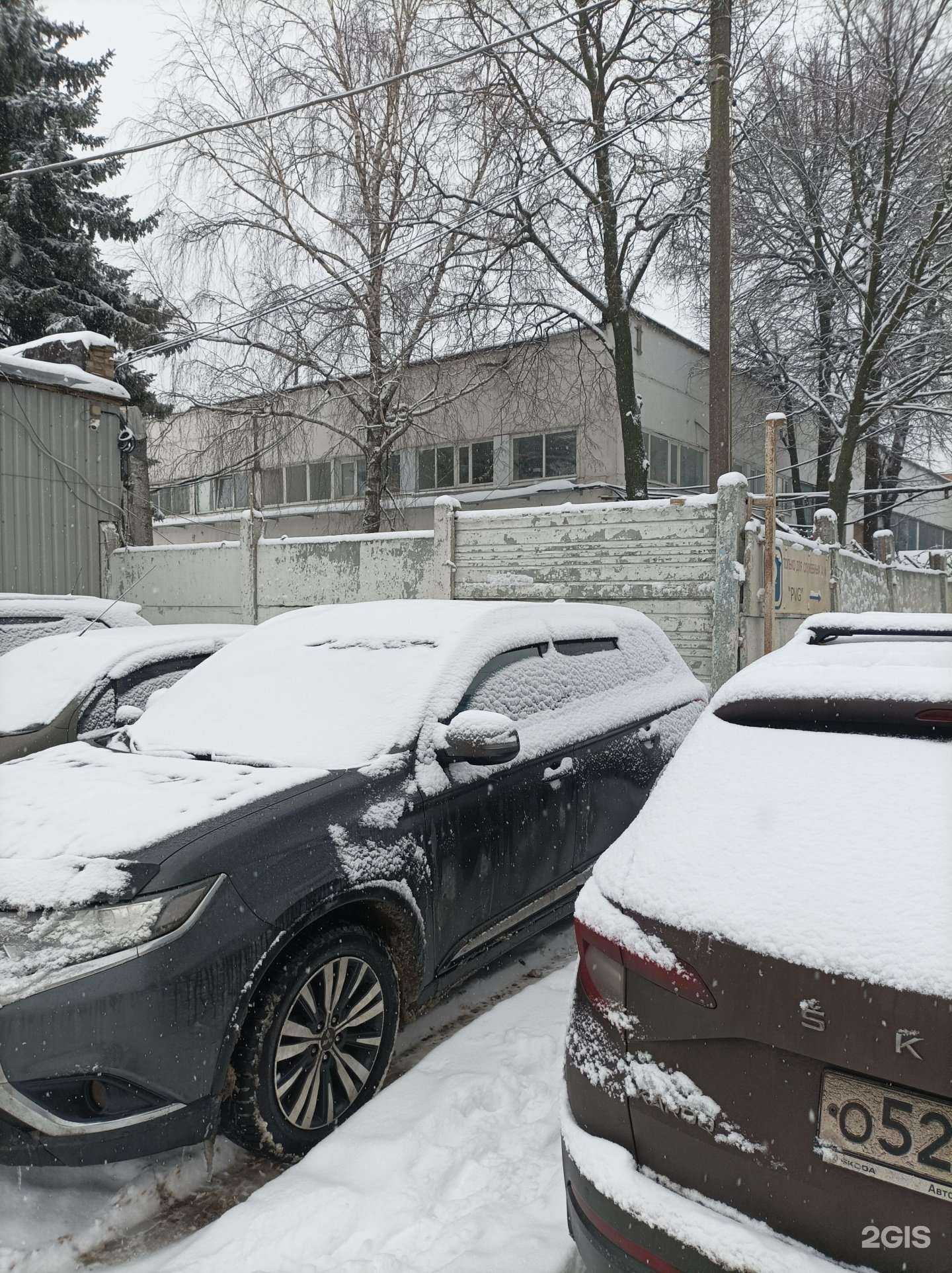 Отзывы на компанию Лорд в Химках c фото - фотография 2 из 2