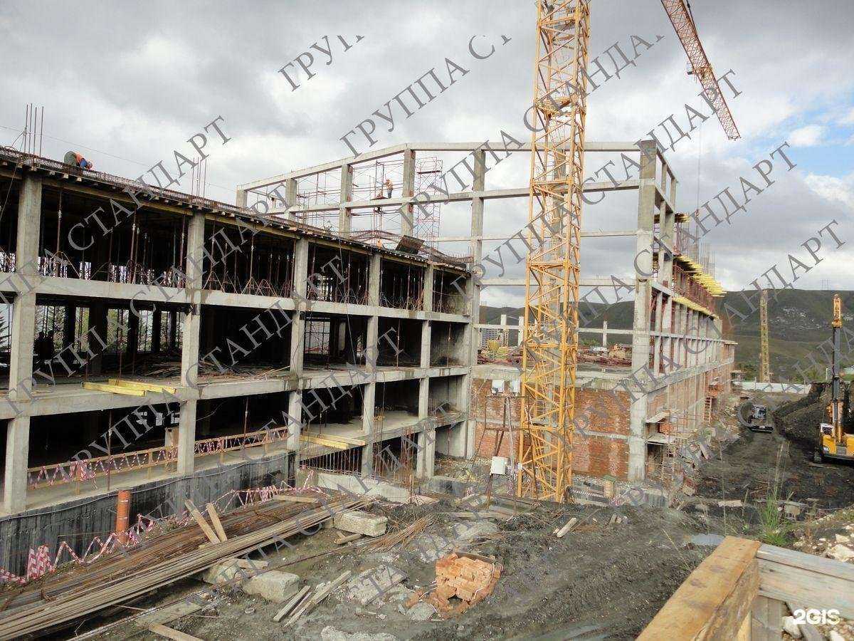 Отзывы на компанию Группа стандарт в г. Малоярославец c фото