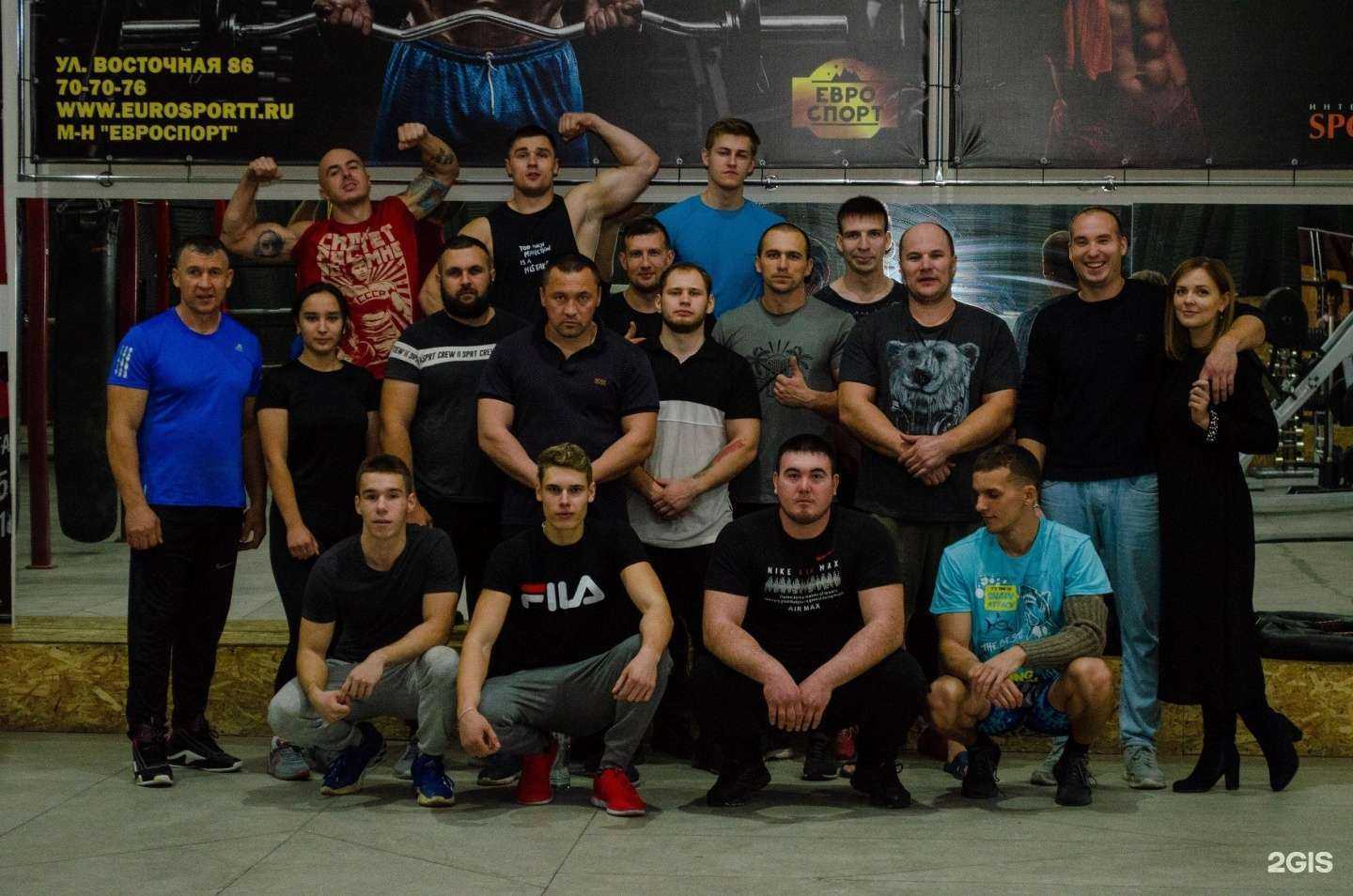 Отзывы на компанию Континент в г. Оренбург c фото