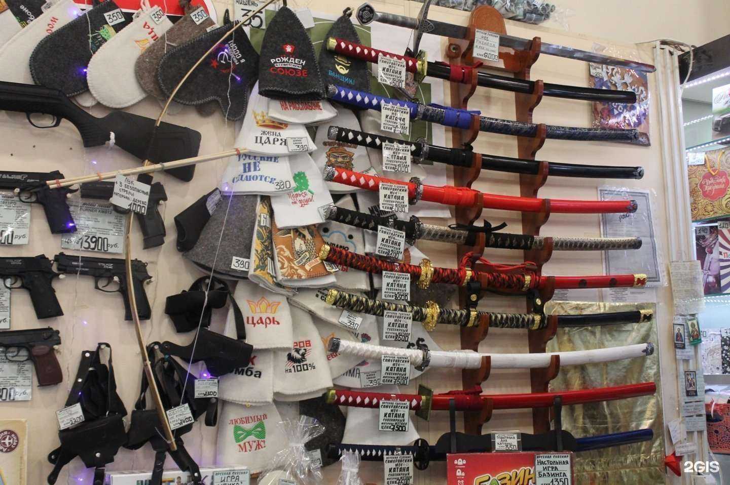 Отзывы на компанию Арсенал-сувенир в г. Нижний Новгород c фото