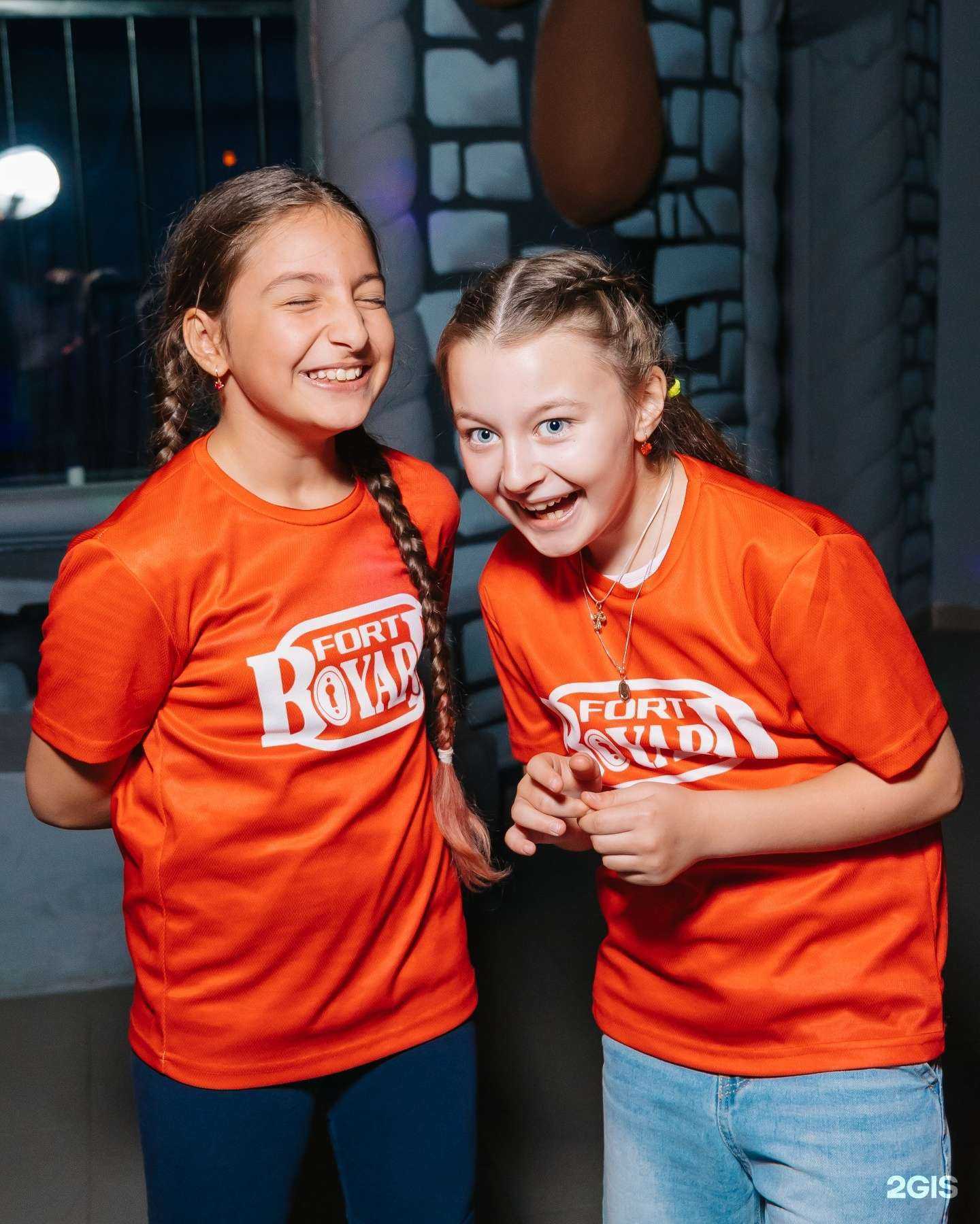 Отзывы на компанию Форт Боярд в Красногорске c фото