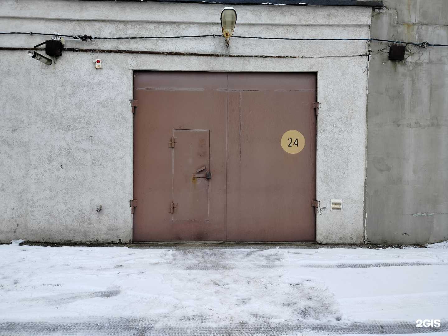 Отзывы на компанию Паулюс-чип в г. Пенза c фото