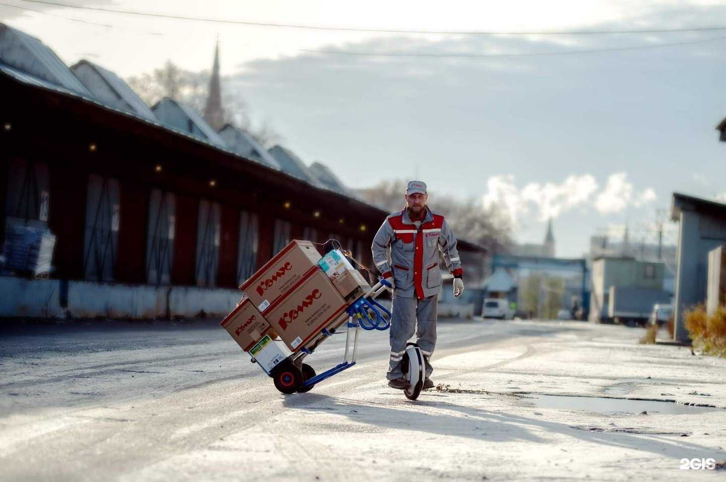 Отзывы на компанию Комус-Южный Урал в Челябинске c фото