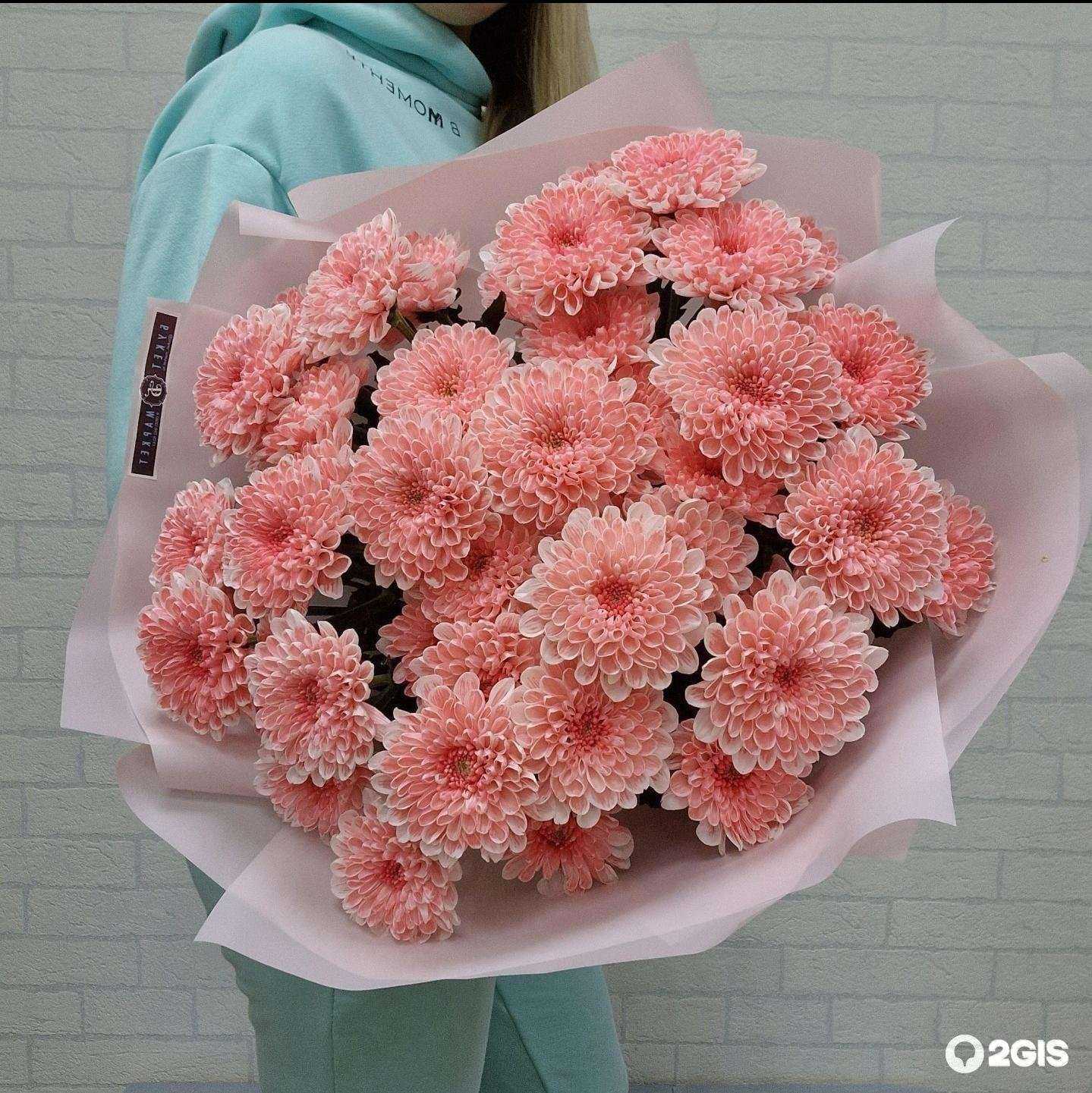 Отзывы на компанию Букет маркет в Кемерове c фото