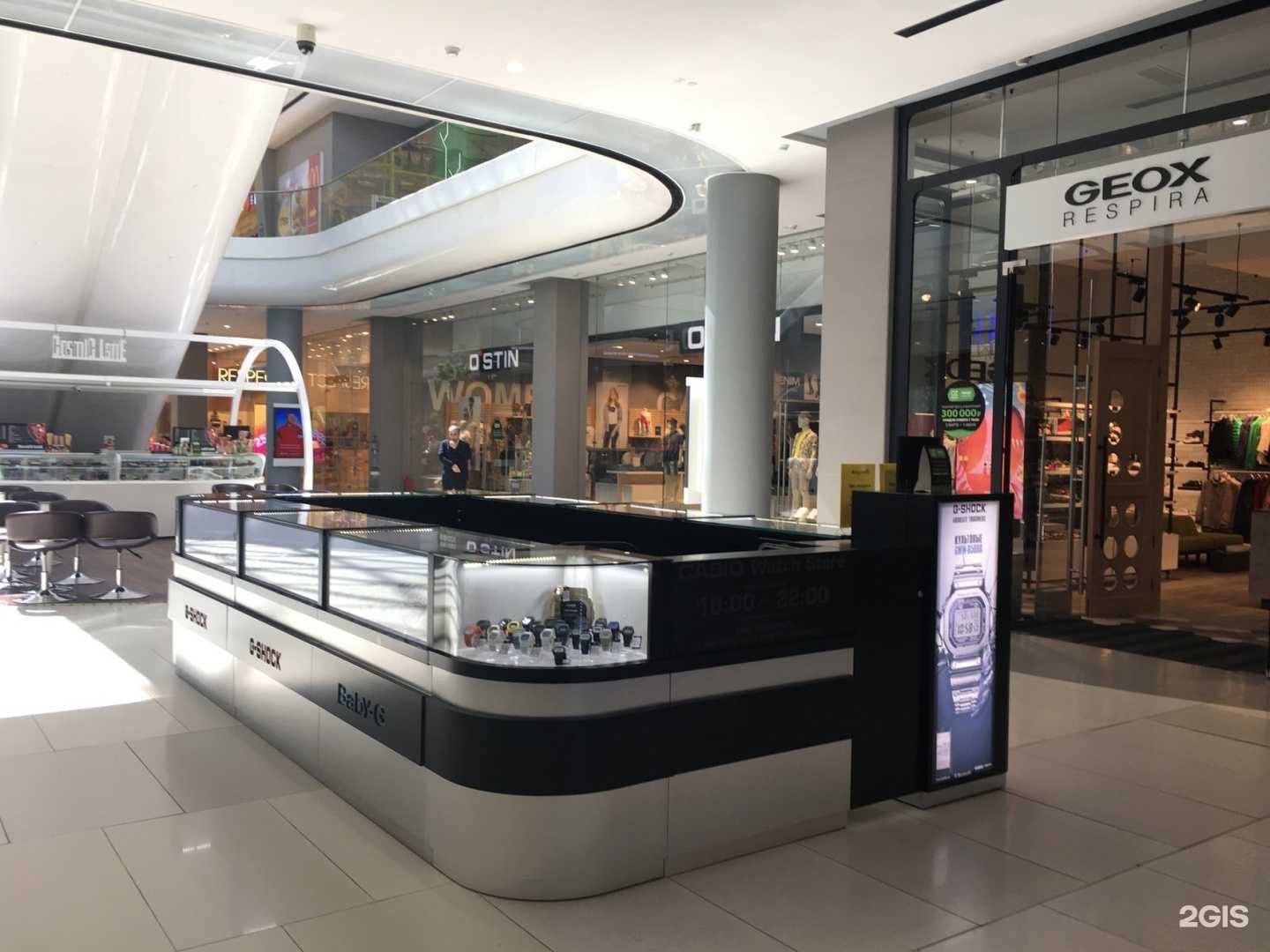 Отзывы на компанию Мегачас в Краснодаре c фото