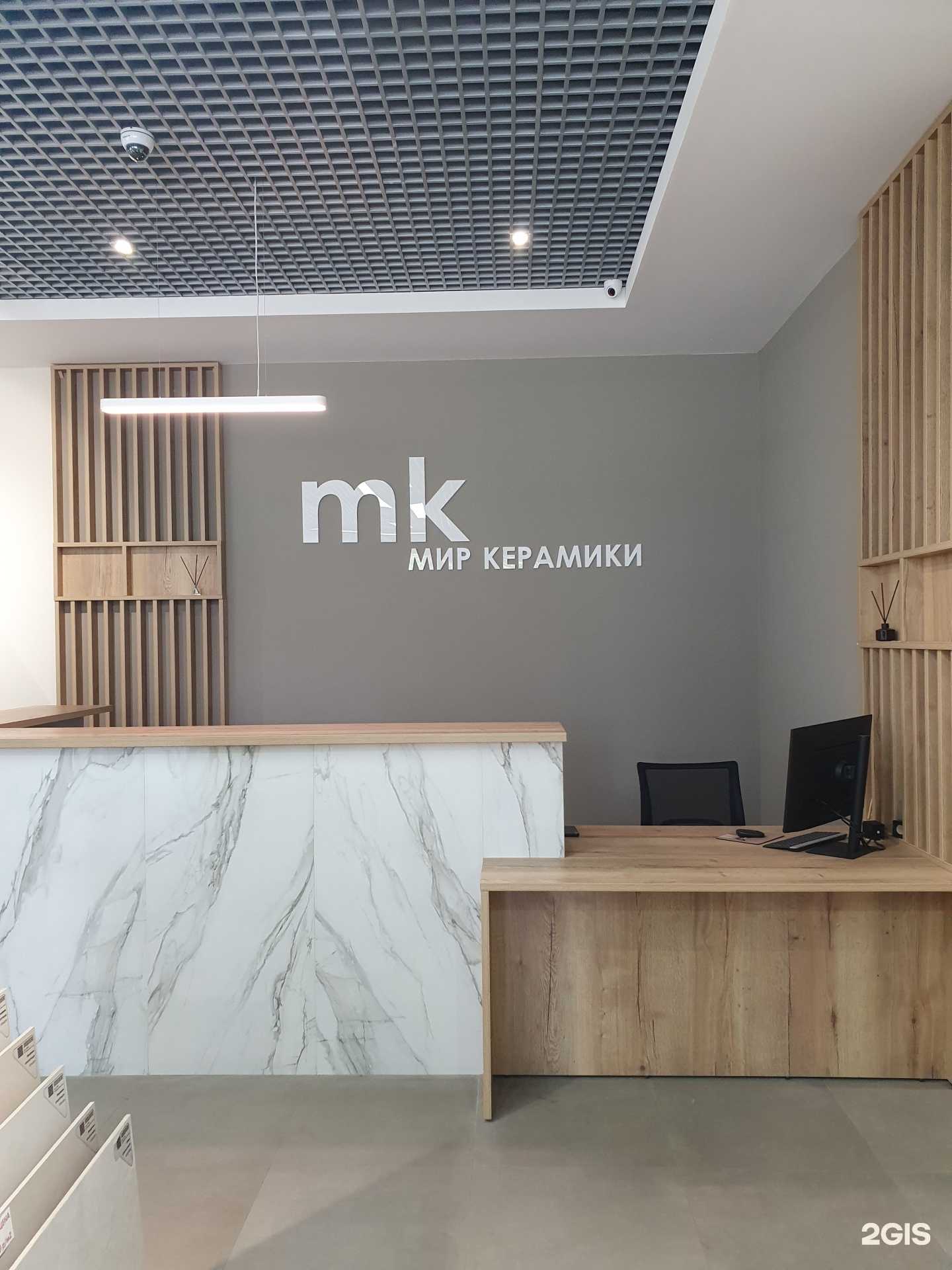 Отзывы на компанию Берестье в г. Брянск c фото