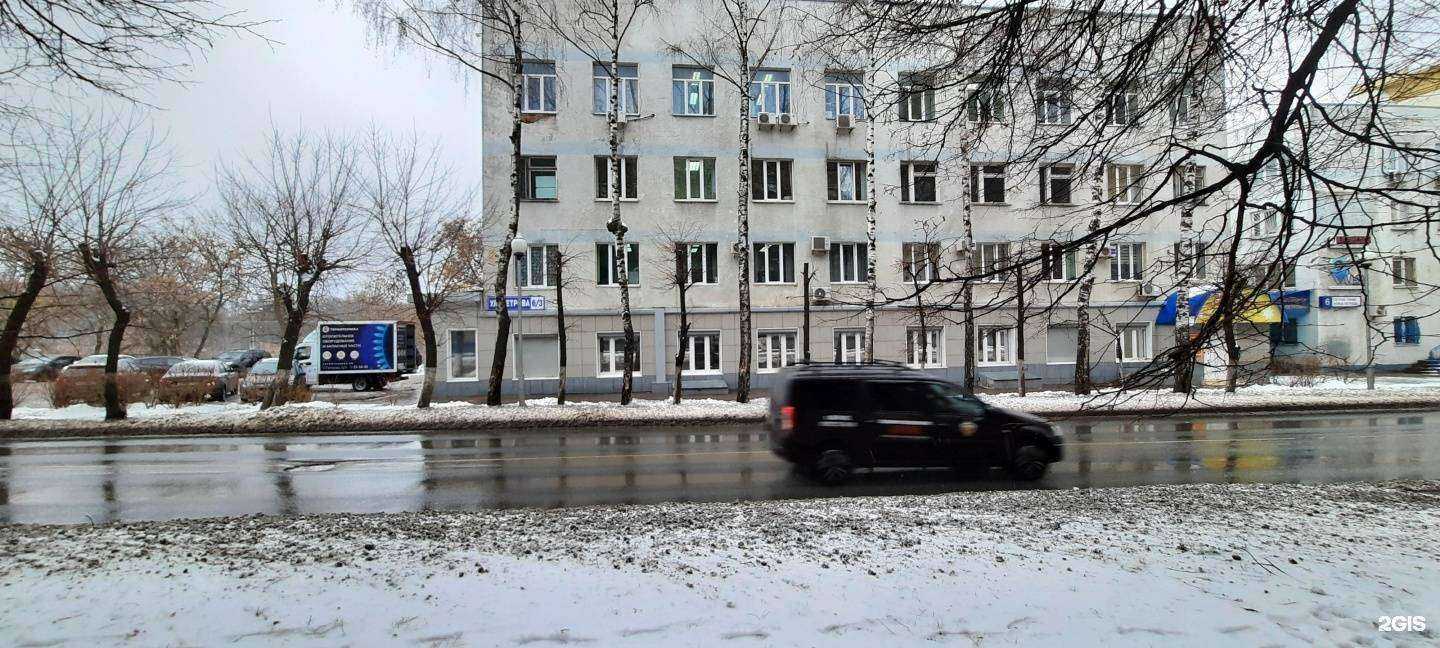 Отзывы на компанию Термотехника в Чебоксарах c фото - фотография 2 из 2