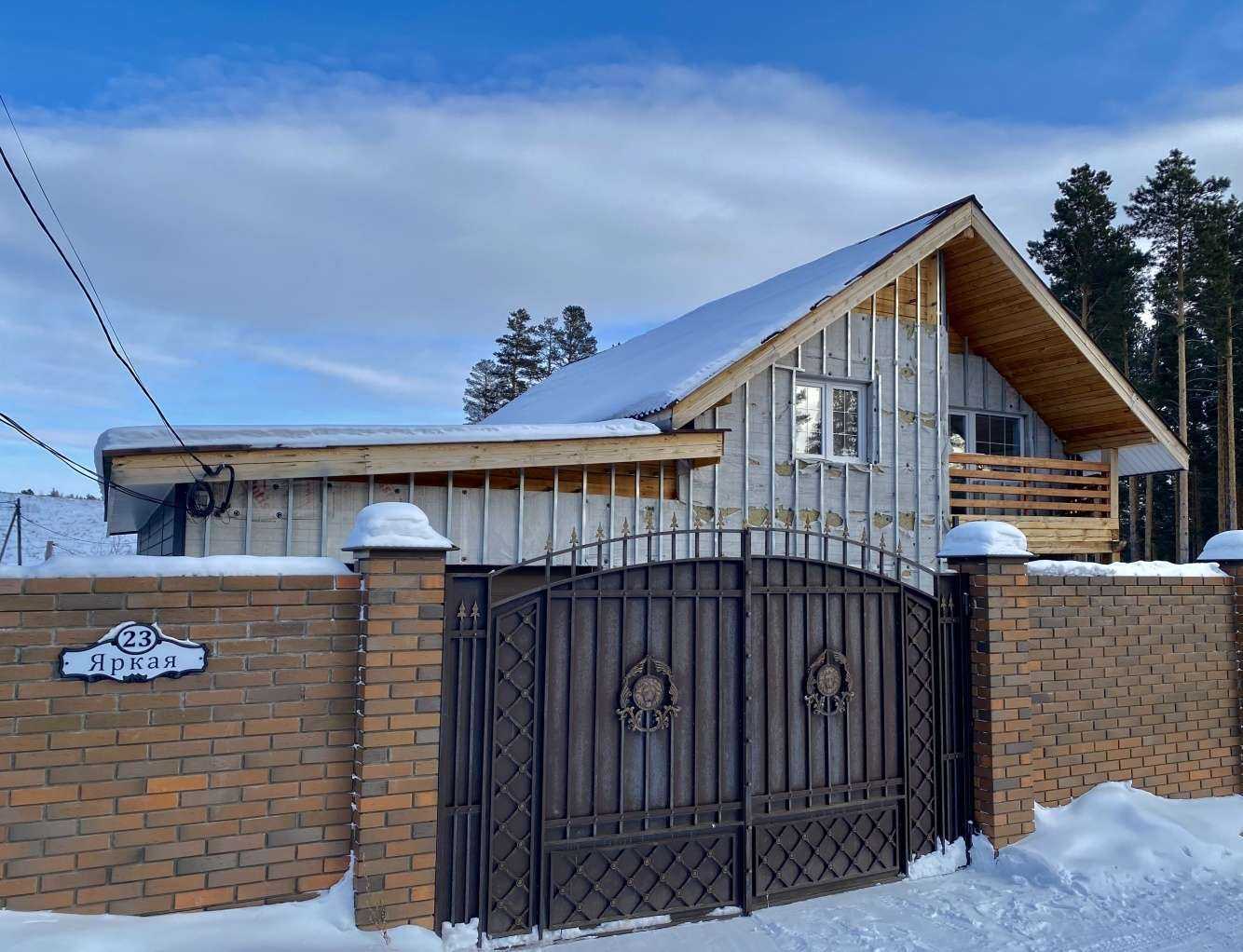 Отзывы на компанию Дом на Березовке в г. Улан-Удэ c фото