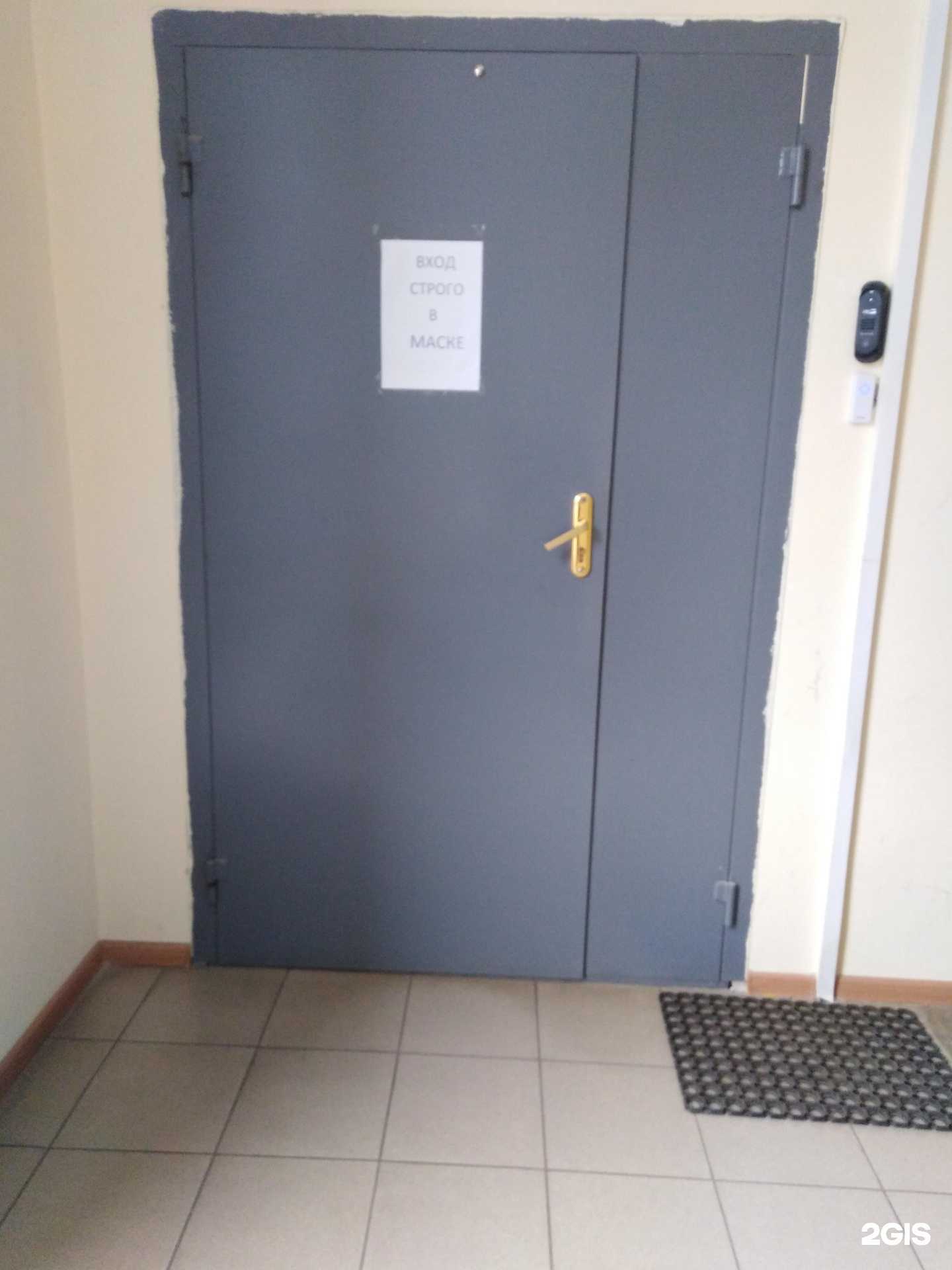 Отзывы на компанию Правовой агент в Тамбове c фото