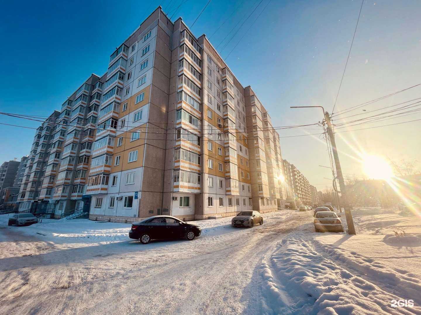 Отзывы на компанию Чеширский Код в Красноярске c фото - фотография 2 из 2