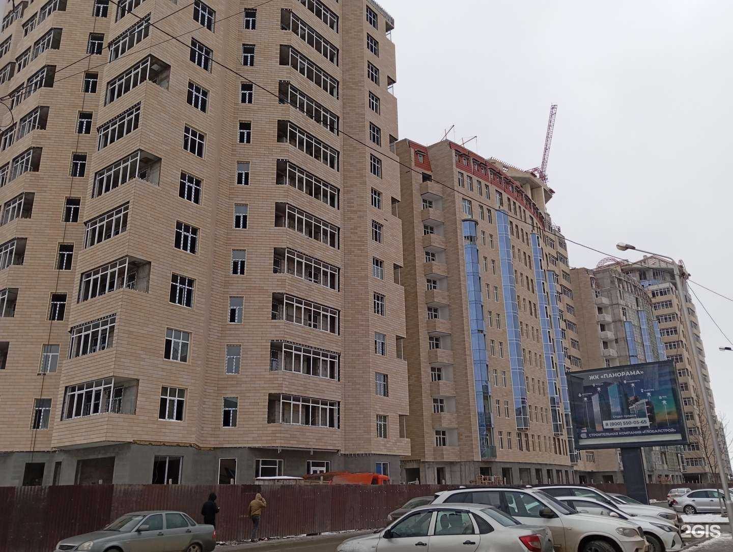 Отзывы на компанию Baby shop в г. Грозный c фото