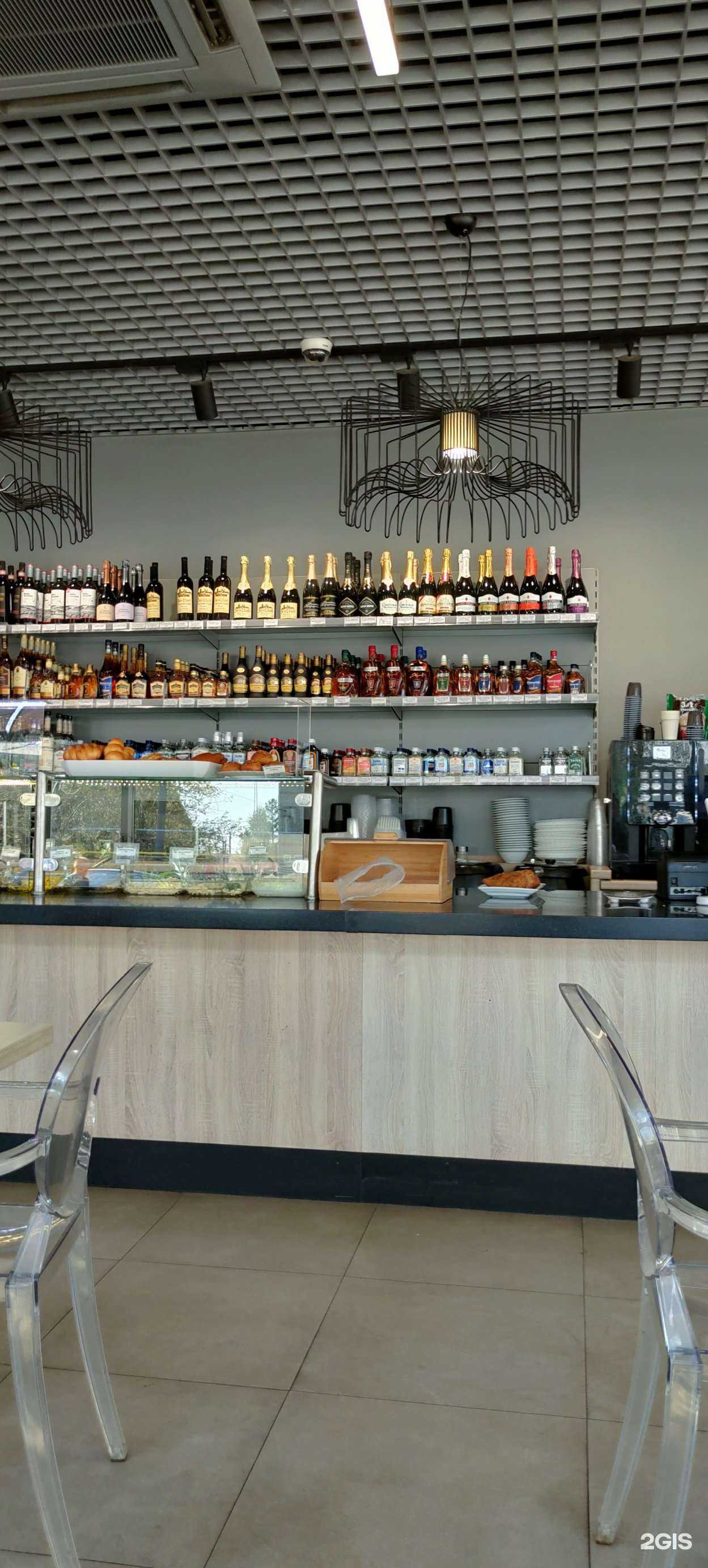 Отзывы на компанию Салат в Ижевске c фото