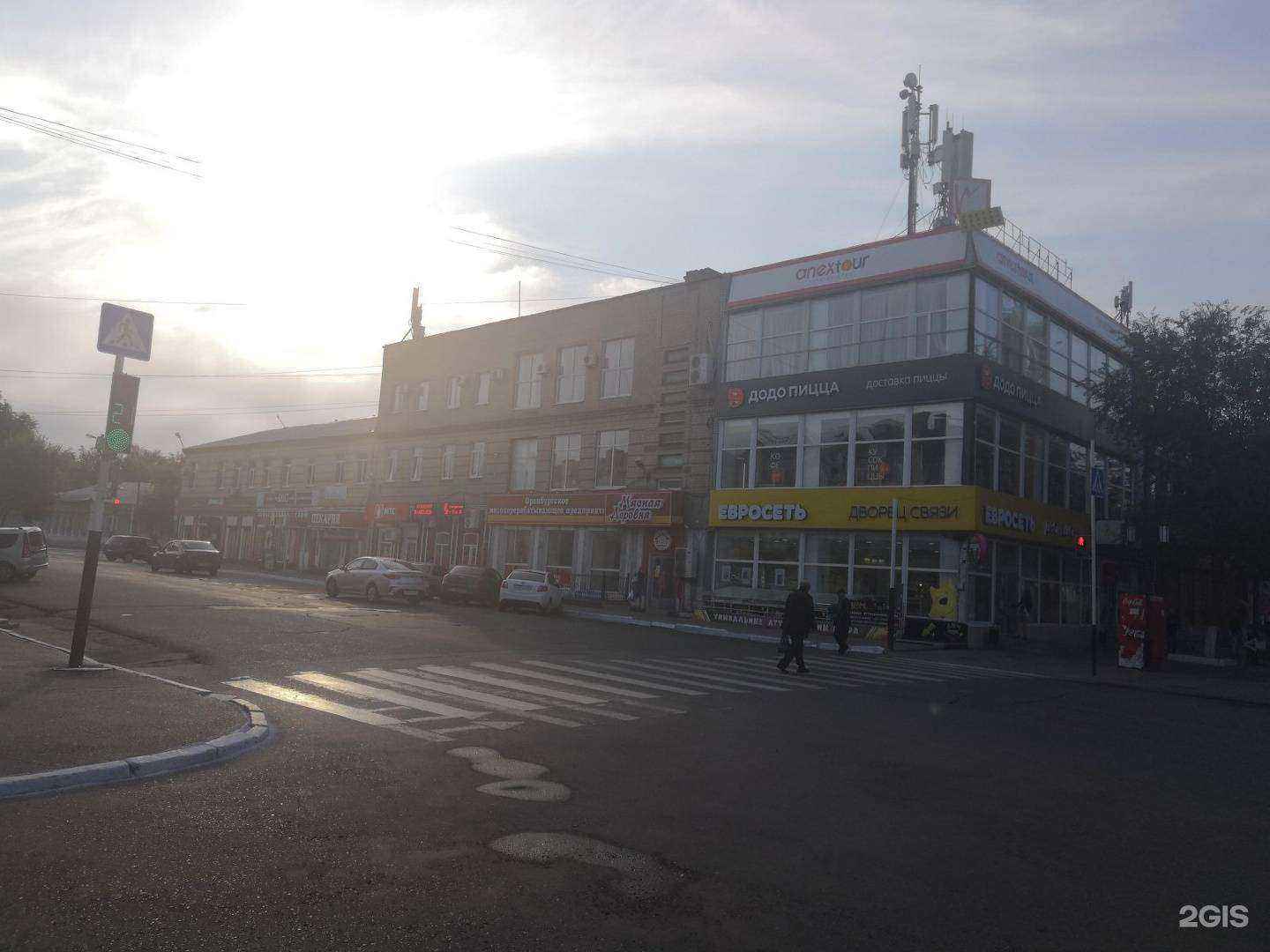 Отзывы на компанию МегаФон-Yota в Оренбурге c фото - фотография 2 из 2