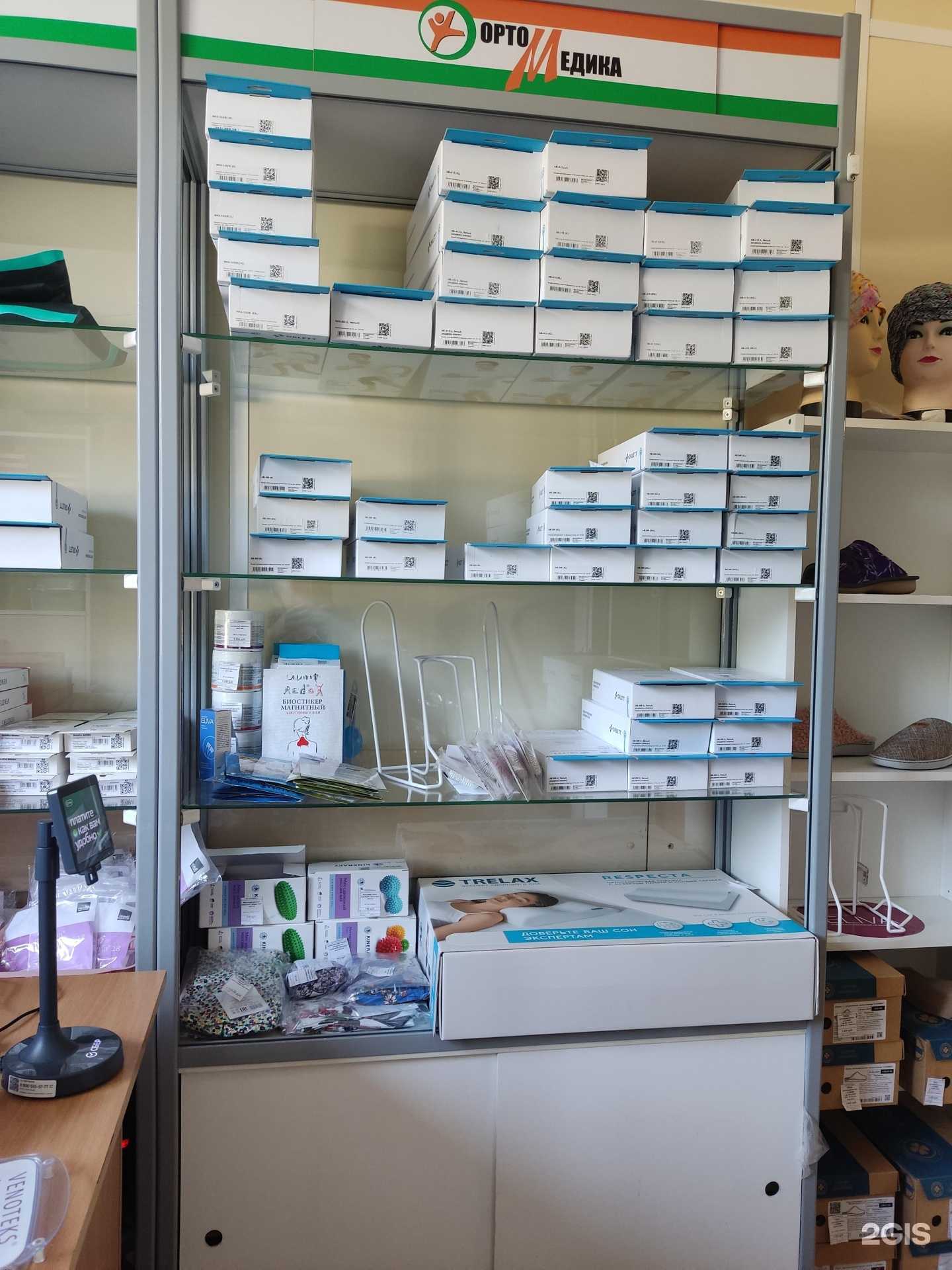 Отзывы на компанию ОртоМедика в г. Барнаул c фото
