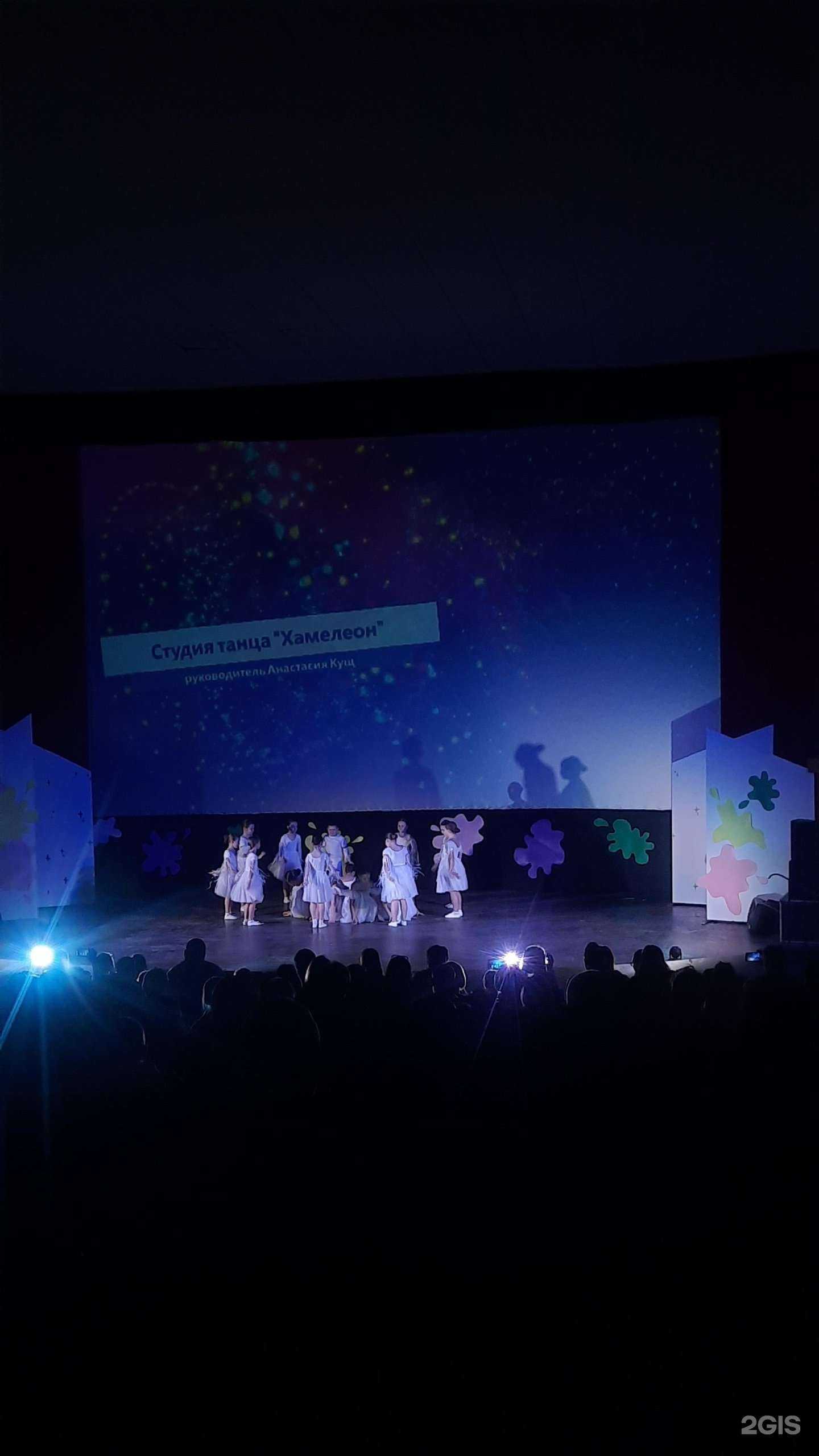 Отзывы на компанию Азов в Полевское c фото