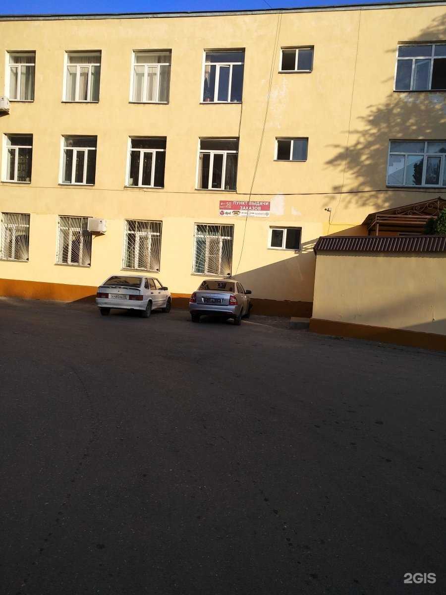 Отзывы на компанию Гимназия №28 им. Исмаилова А.И. в Махачкале c фото