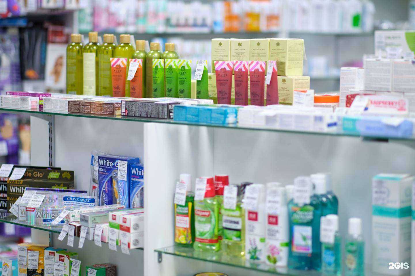 Отзывы на компанию Пульс в Чите c фото