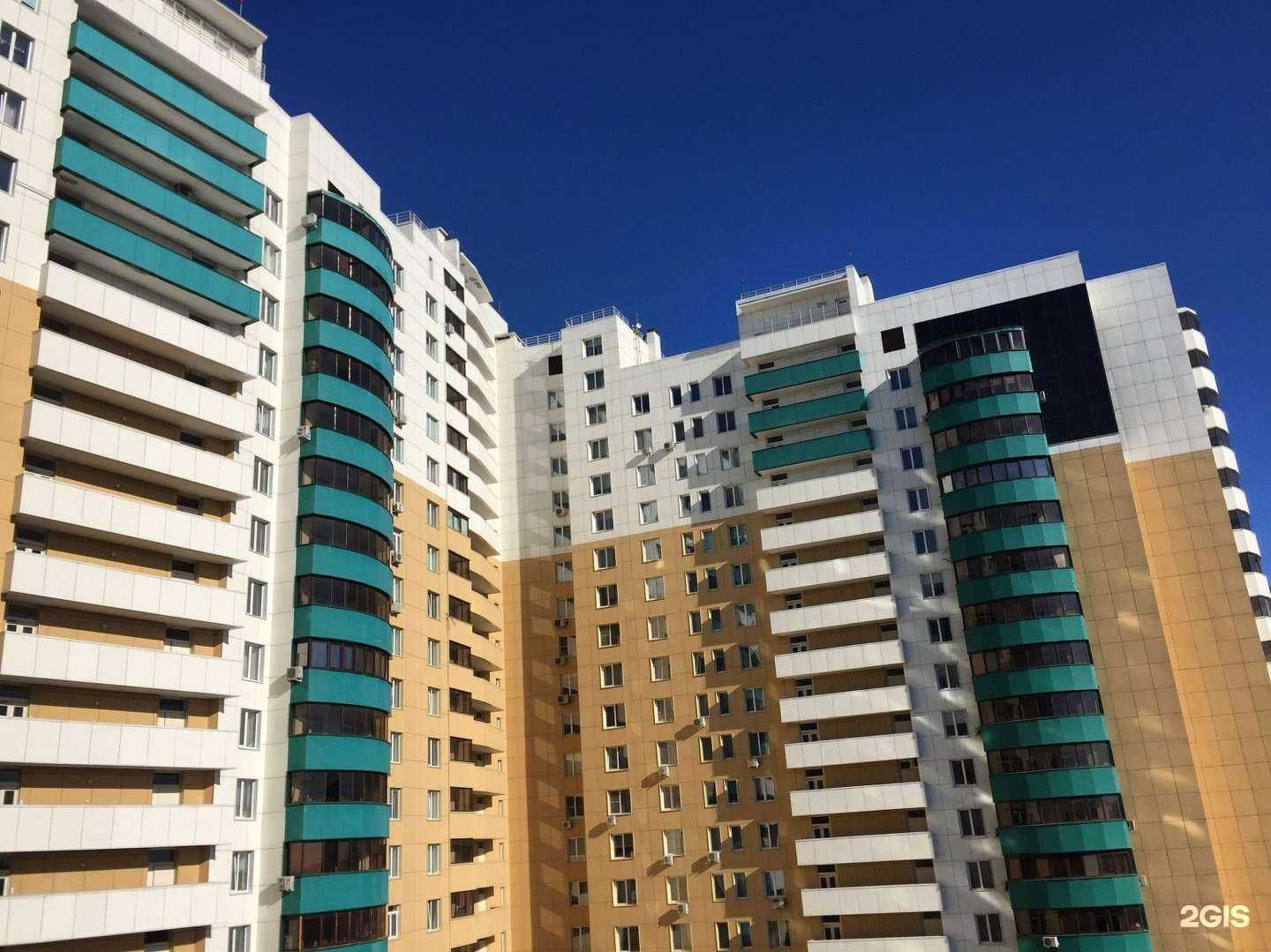 Отзывы на компанию Beauty hub в Перми c фото - фотография 2 из 2