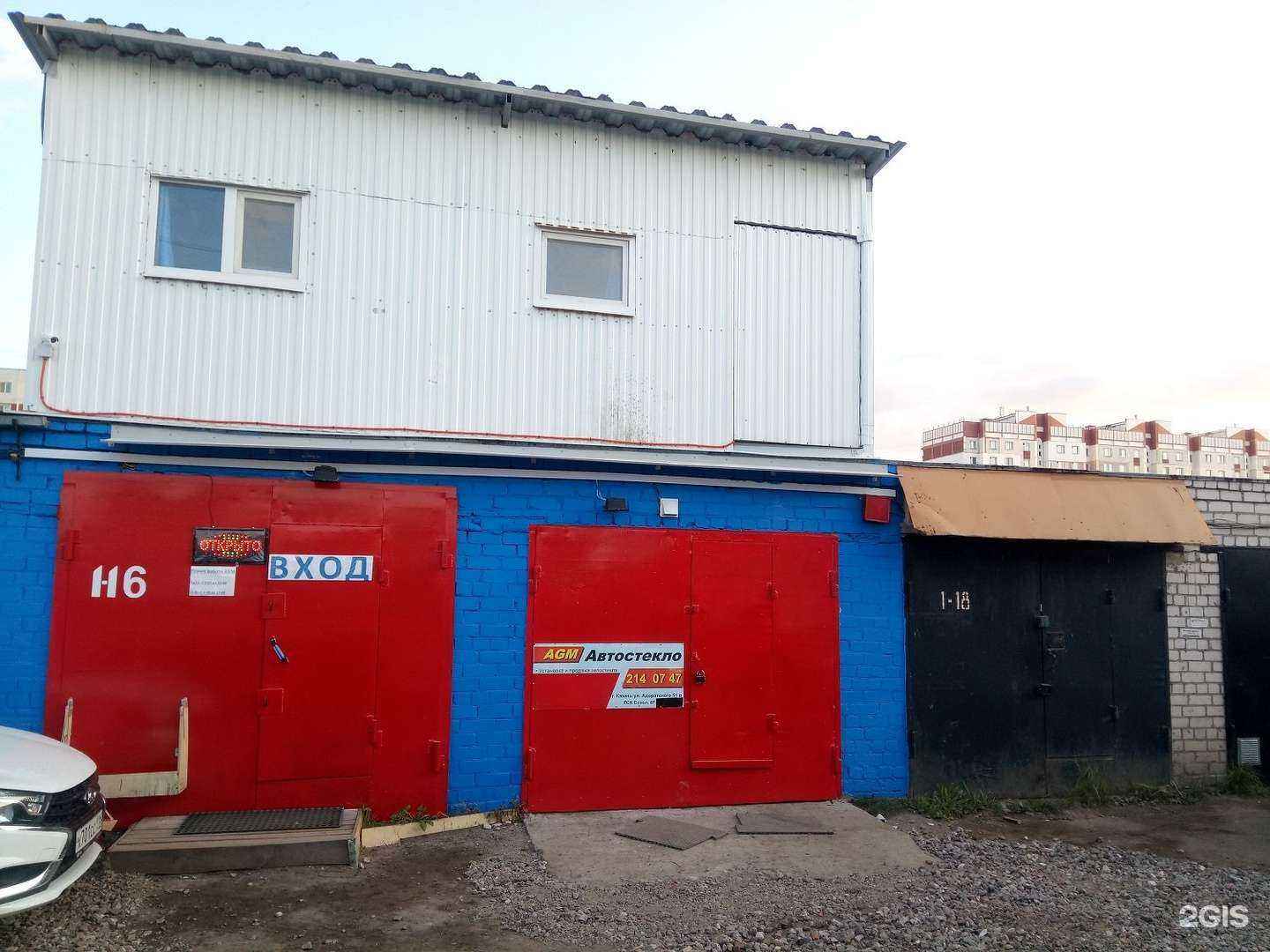 Отзывы на компанию InomarkiKzn в Казани c фото - фотография 2 из 2