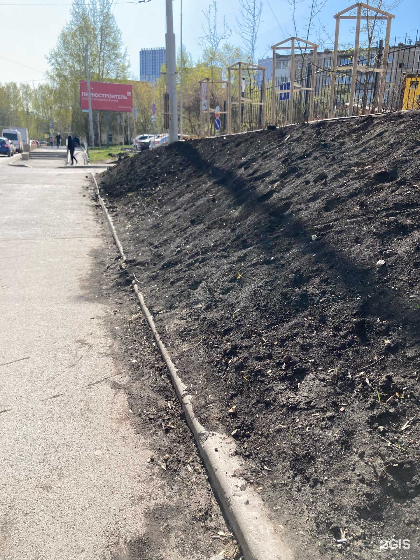 Отзывы на компанию Кабинет педикюра и маникюра в Екатеринбурге c фото - фотография 2 из 2