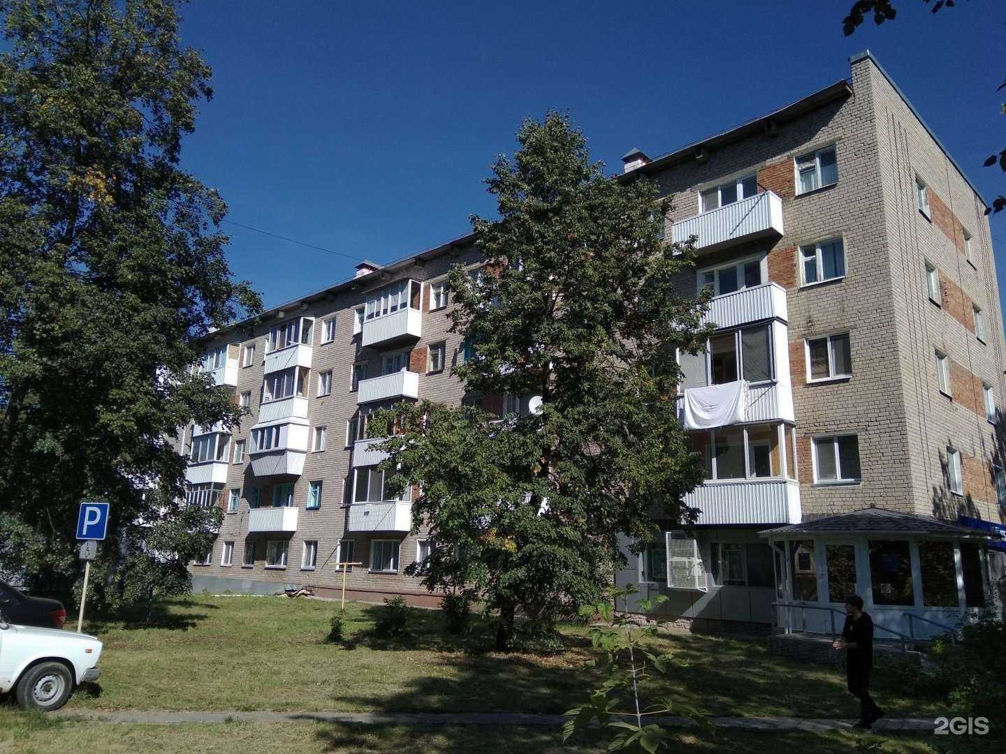 Отзывы на компанию Банк ВТБ в Елабуге c фото - фотография 2 из 2