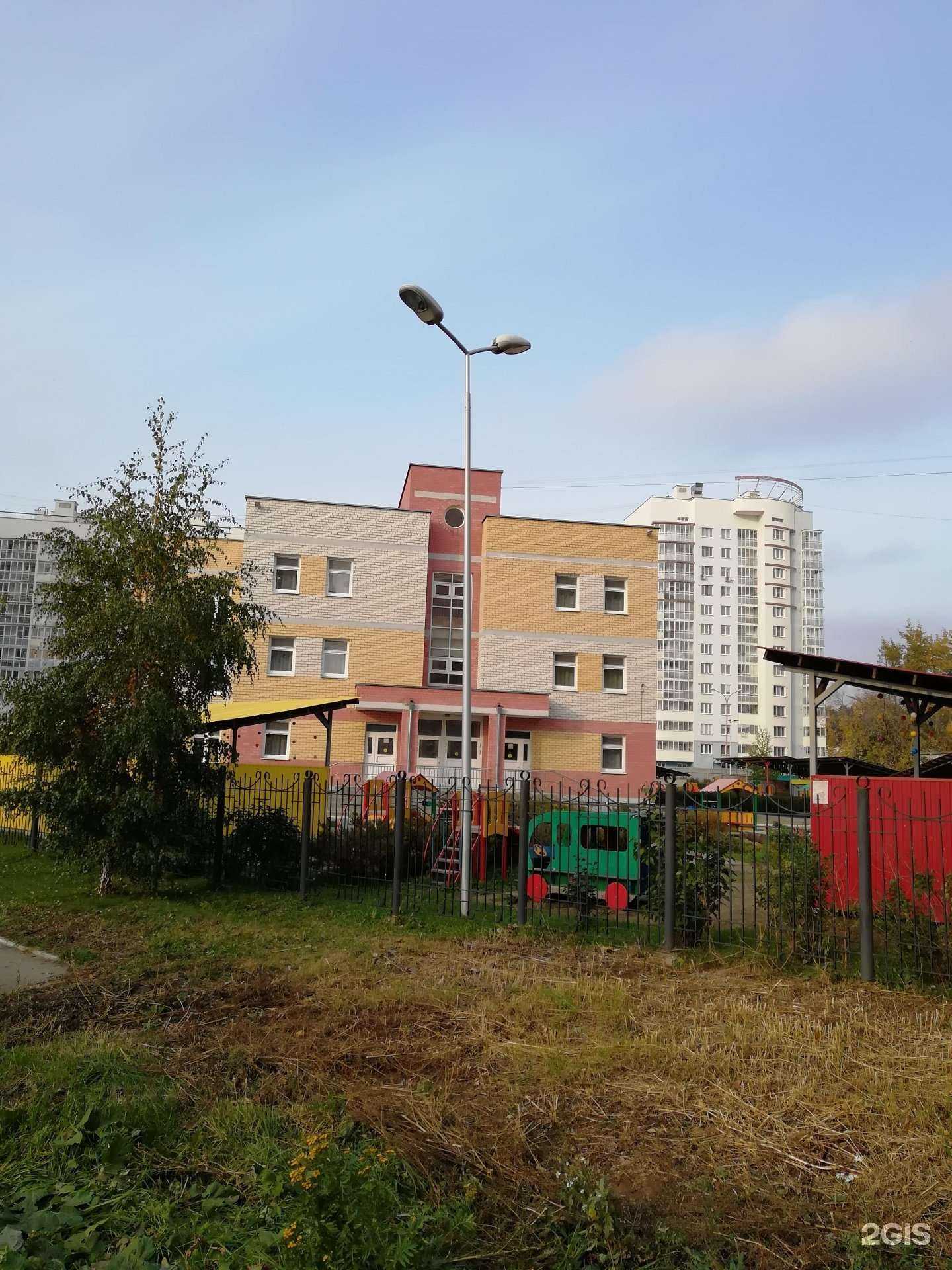 Отзывы на компанию Детский сад №133 в Екатеринбурге c фото