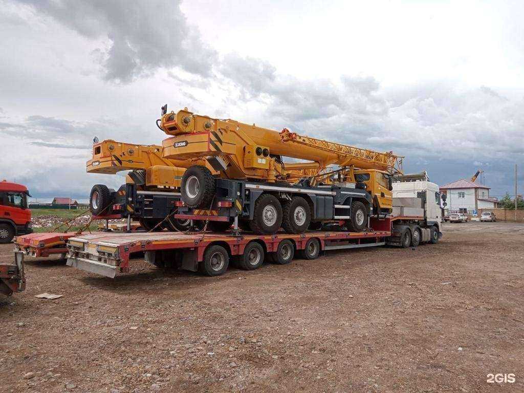 Отзывы на компанию К-трейд в Краснодаре c фото