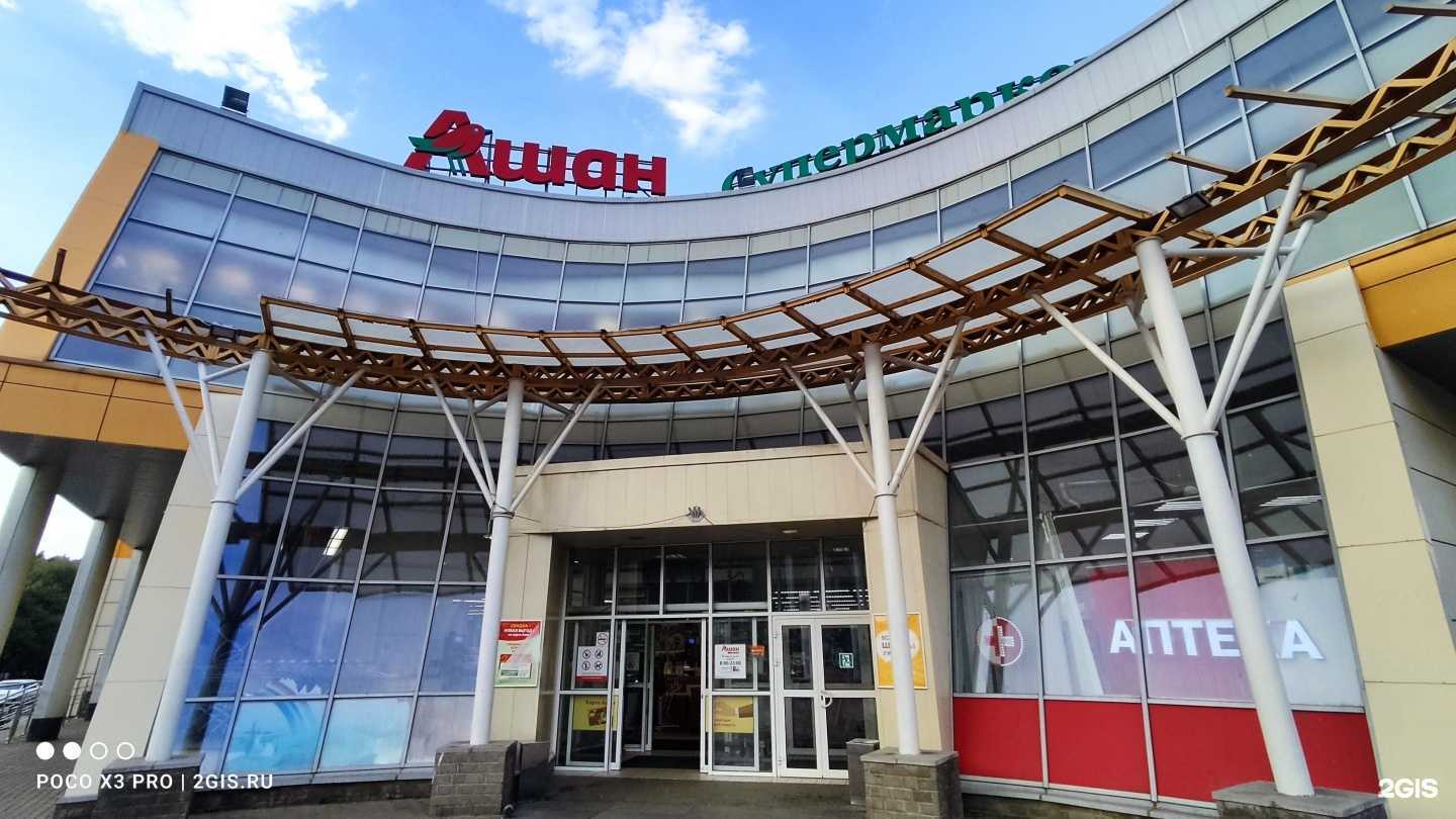 Отзывы на компанию Аптечество в г. Электросталь c фото