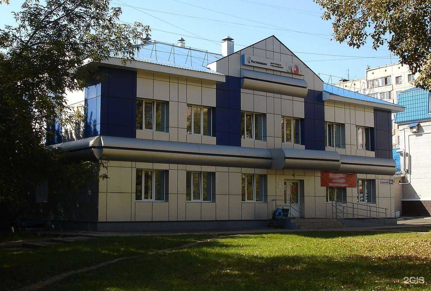 Отзывы на компанию Магазин одежды в Барнауле c фото - фотография 2 из 2