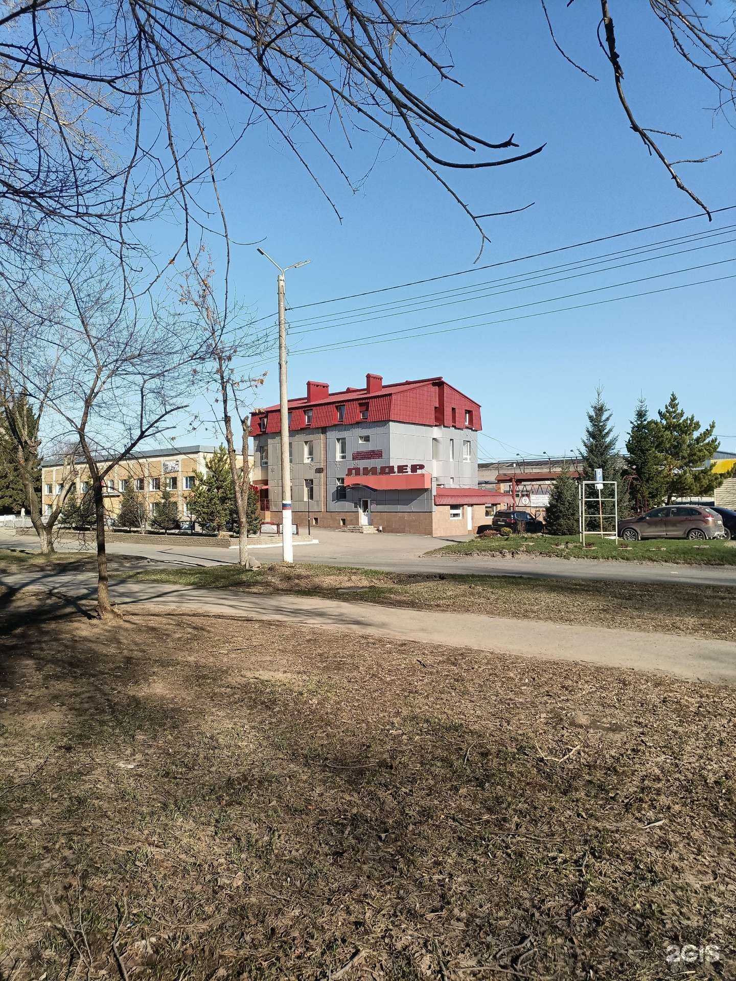 Отзывы на компанию Юридическая защита в Заринске c фото - фотография 2 из 2