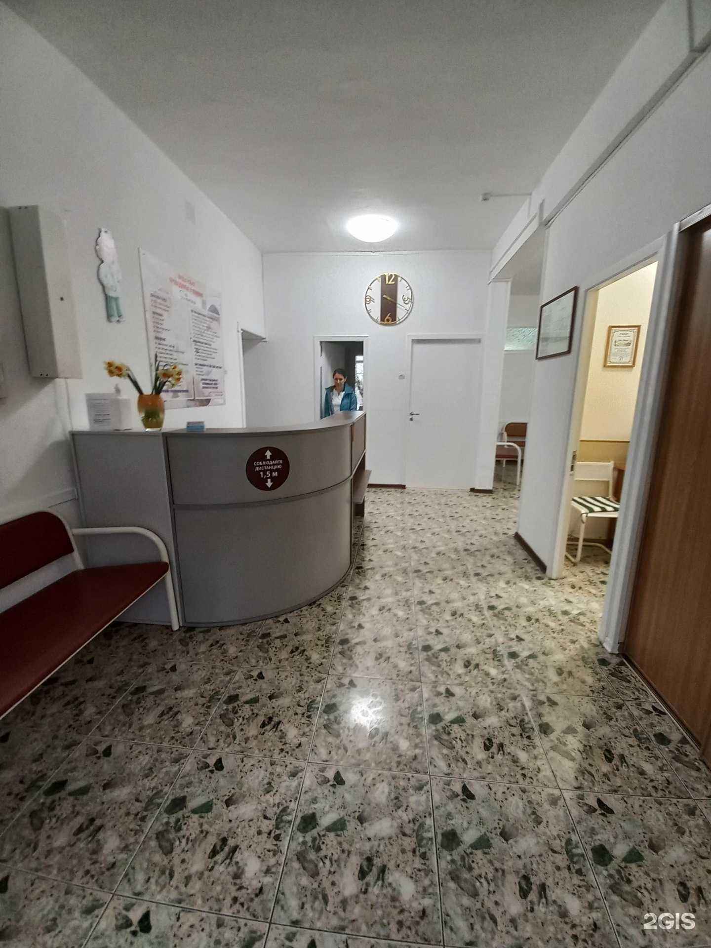 Отзывы на компанию Рудент в г. Сочи c фото