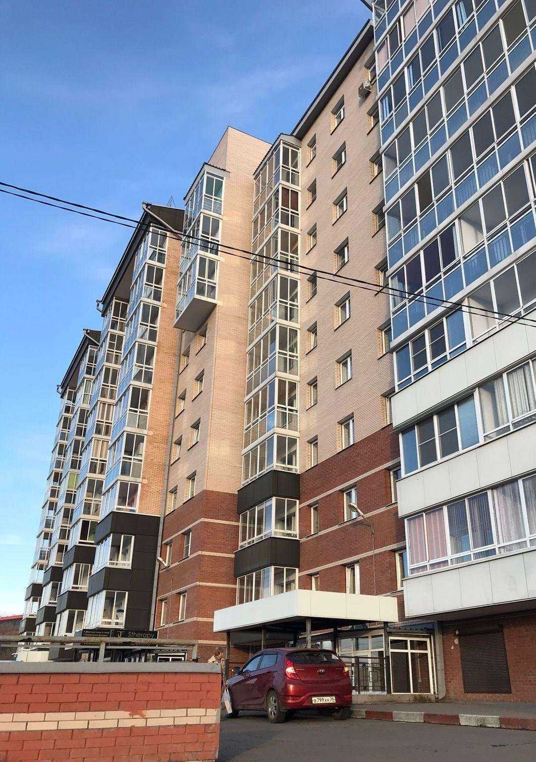 Отзывы на компанию Кумир в Иркутске c фото - фотография 2 из 2