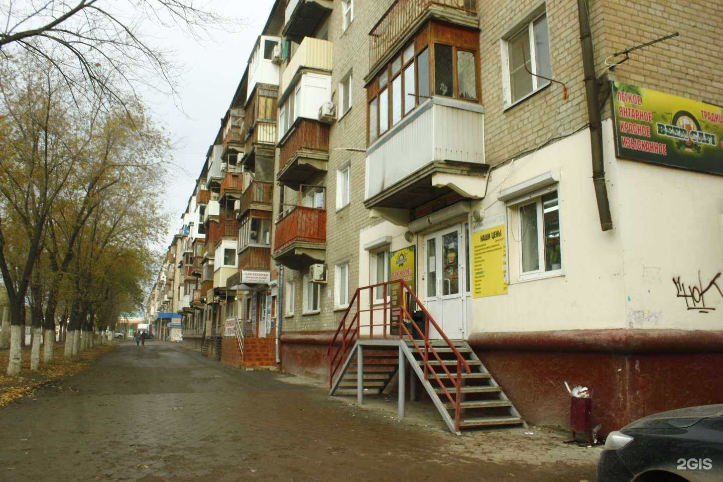 Отзывы на компанию Сантеххаус в Волгограде c фото - фотография 2 из 2