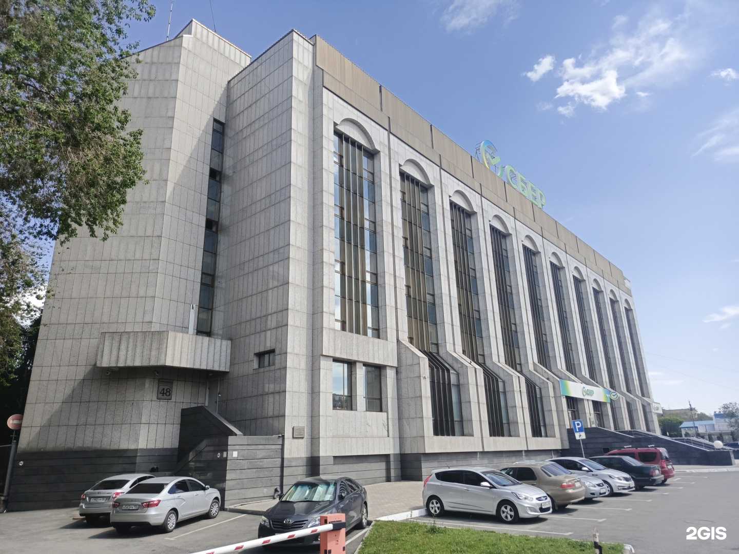 Отзывы на компанию ИнЛаб Генетикс в г. Оренбург c фото