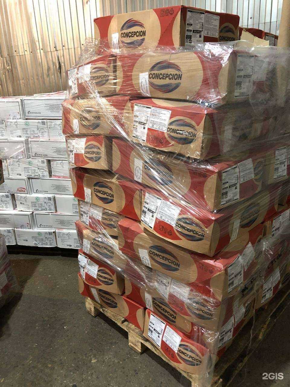 Отзывы на компанию МясоРыбка в Казани c фото