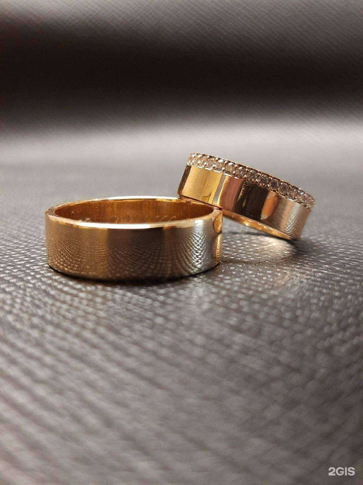 Отзывы на компанию Золотое звено в г. Одинцово c фото