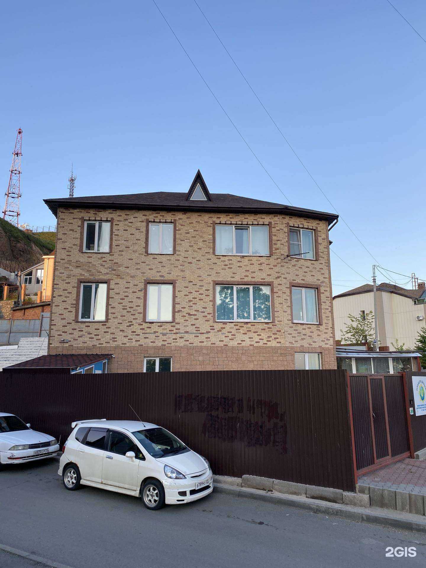 Отзывы на компанию Планета друзей в Владивостоке c фото - фотография 2 из 2