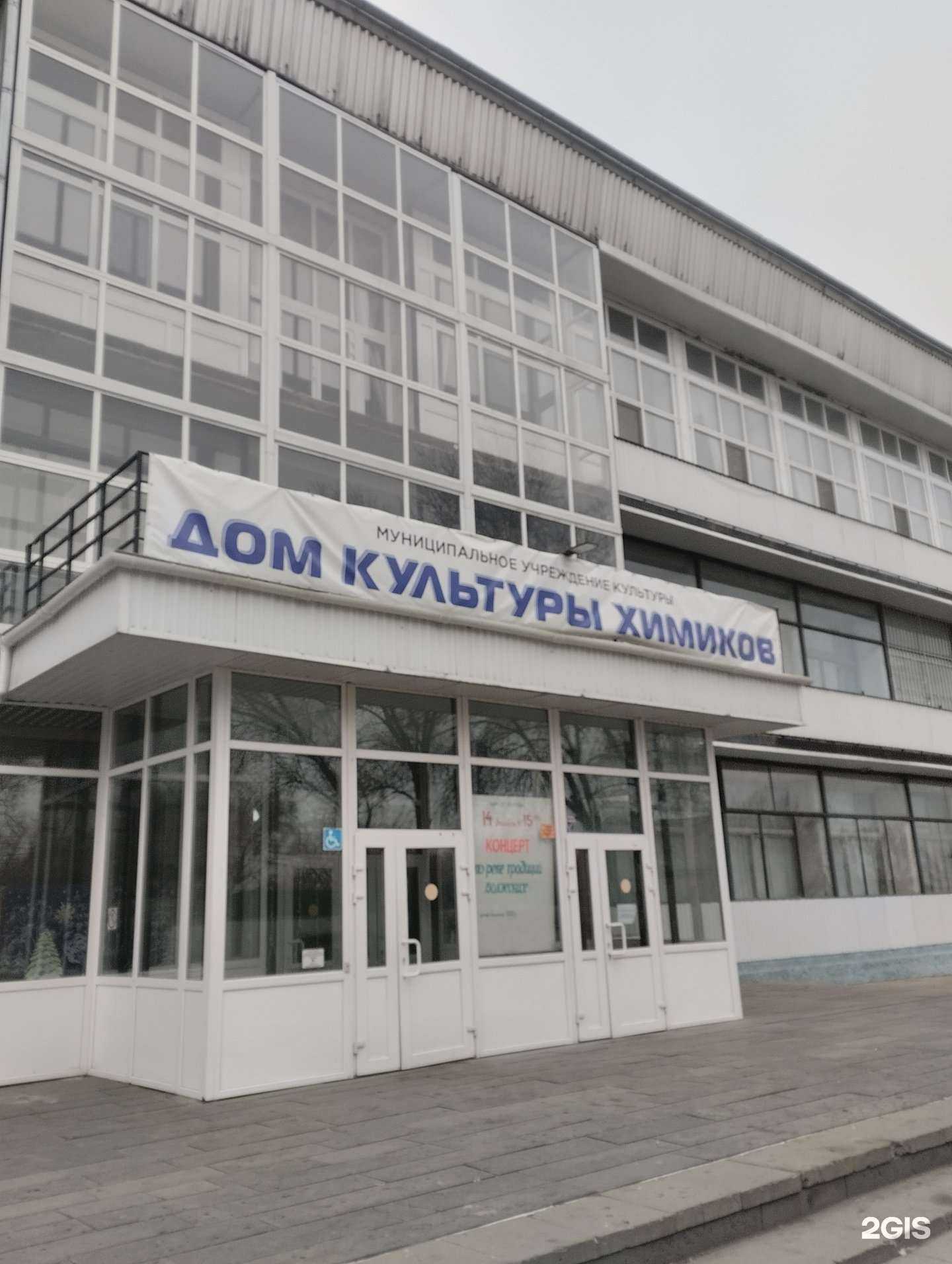 Отзывы на компанию Музыкальный театр в г. Саратов c фото