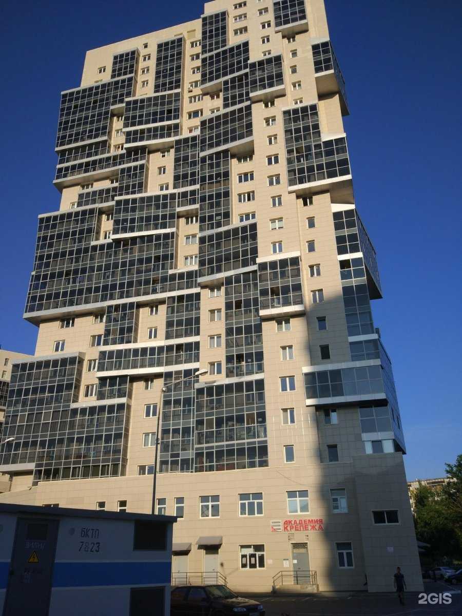 Отзывы на компанию Ecoplatform в г. Казань c фото