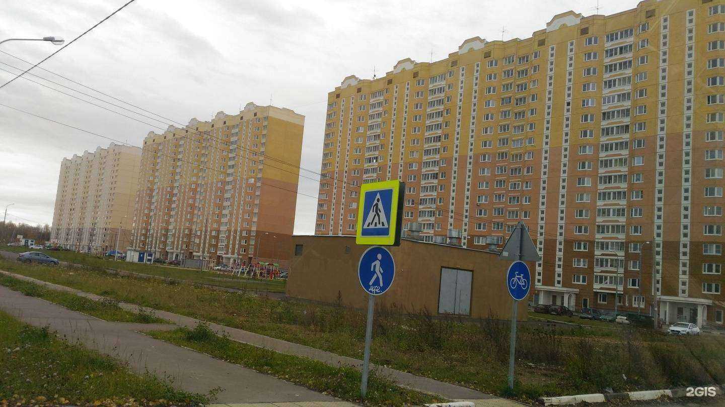 Отзывы на компанию Хороший мастер в Обнинске c фото