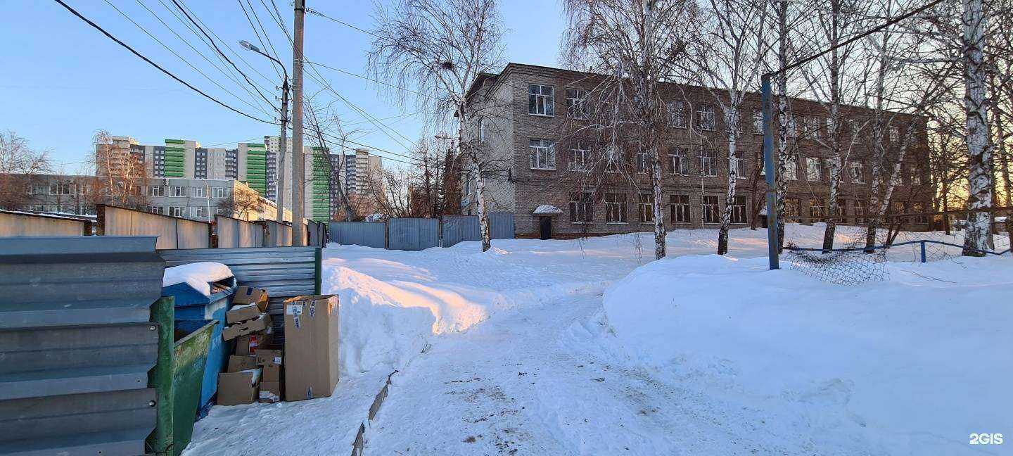 Отзывы на компанию Деймос-Уфа в г. Уфа c фото