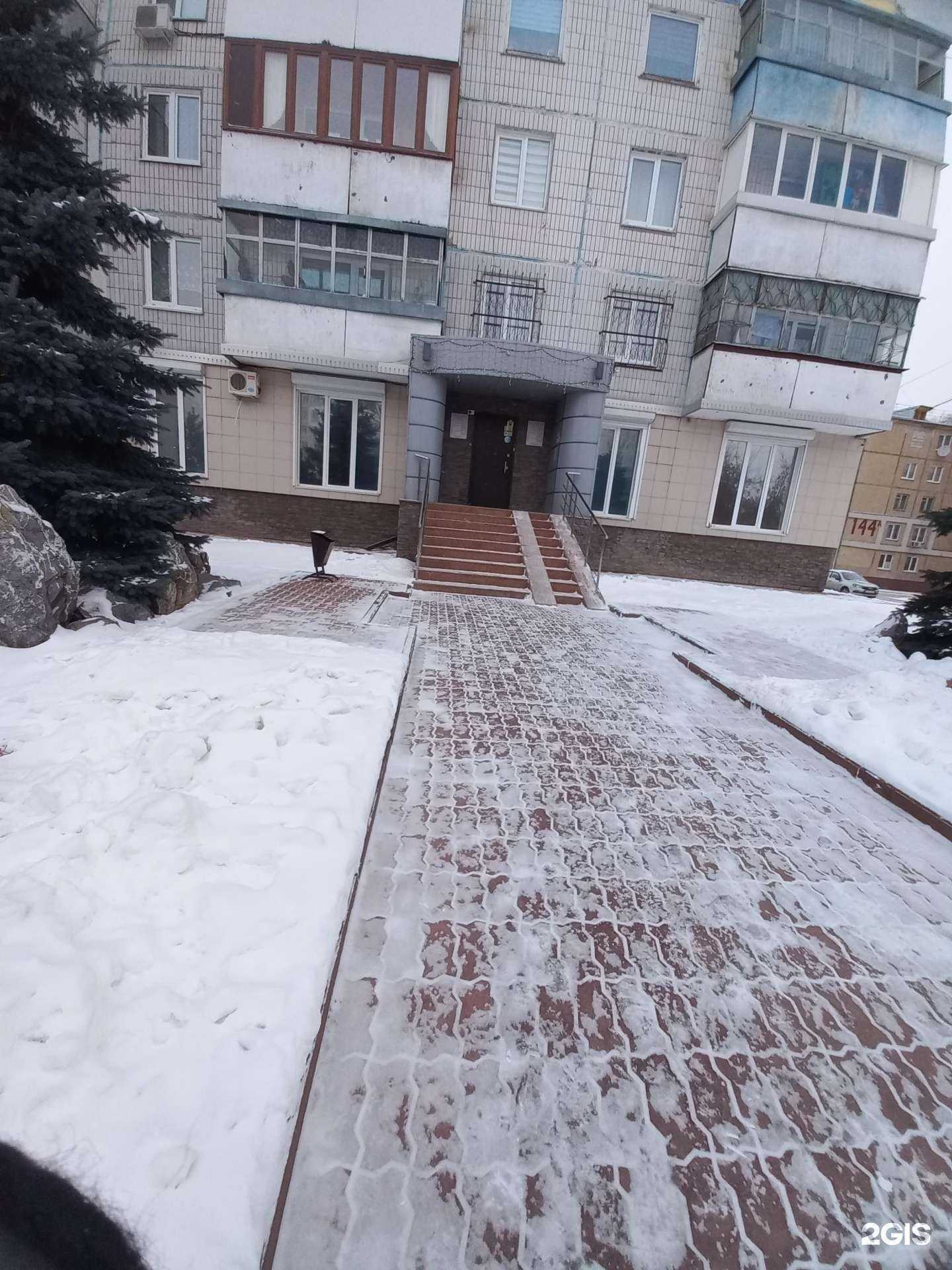 Отзывы на компанию ЖКХ №1 в Кемерове c фото