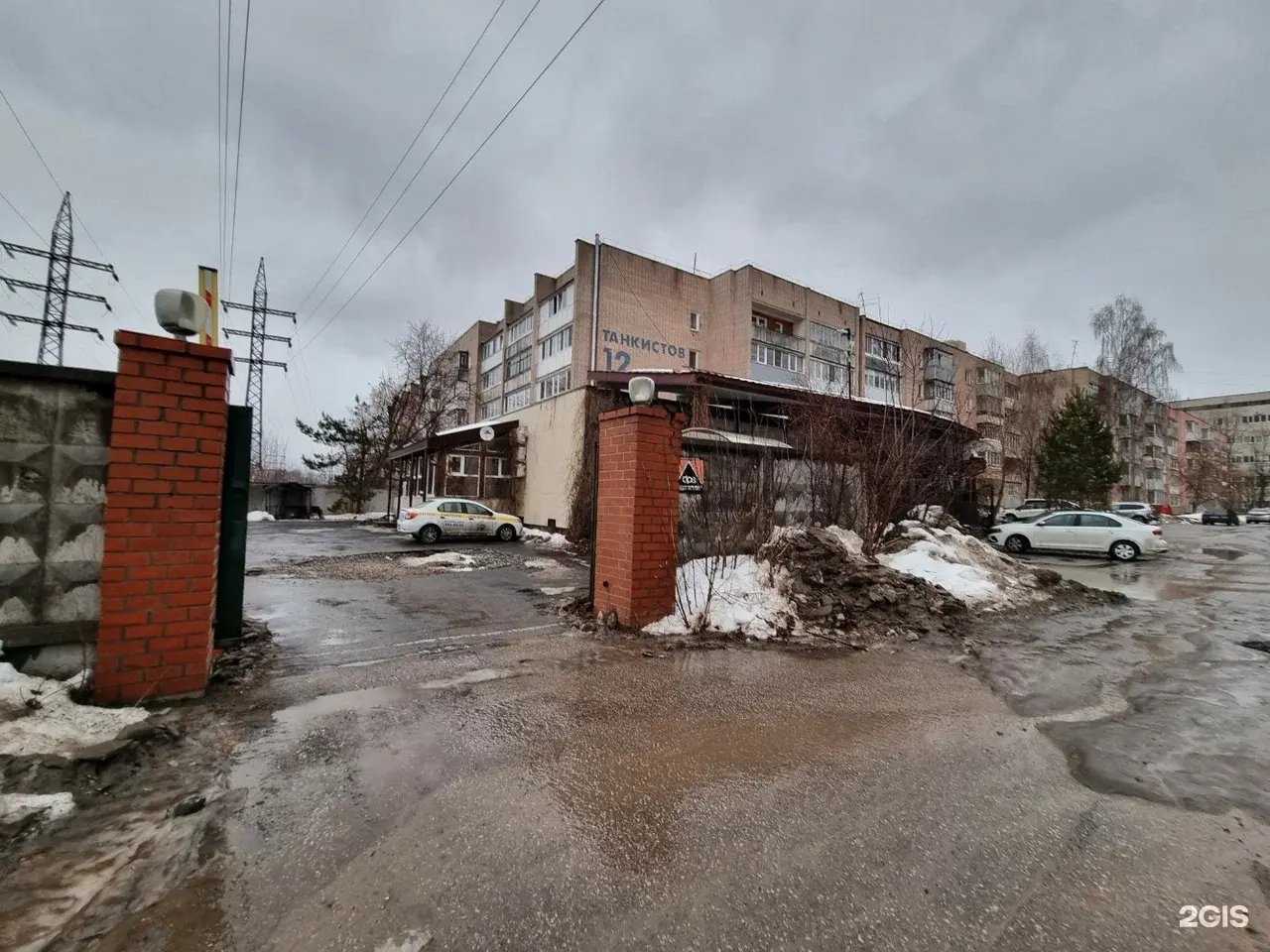 Отзывы на компанию dps в г. Пермь c фото