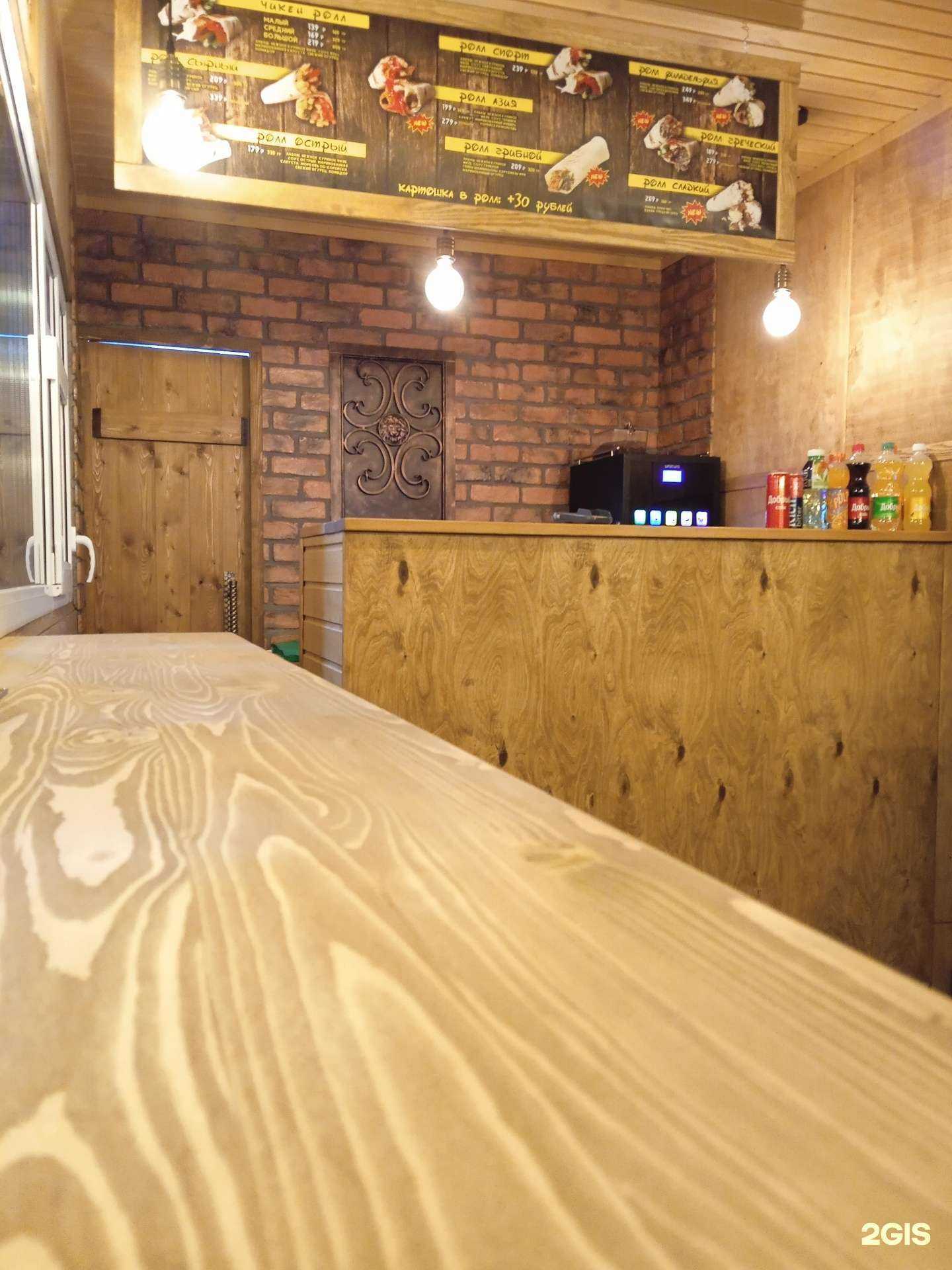 Отзывы на компанию Crispy Chick в г. Курган c фото