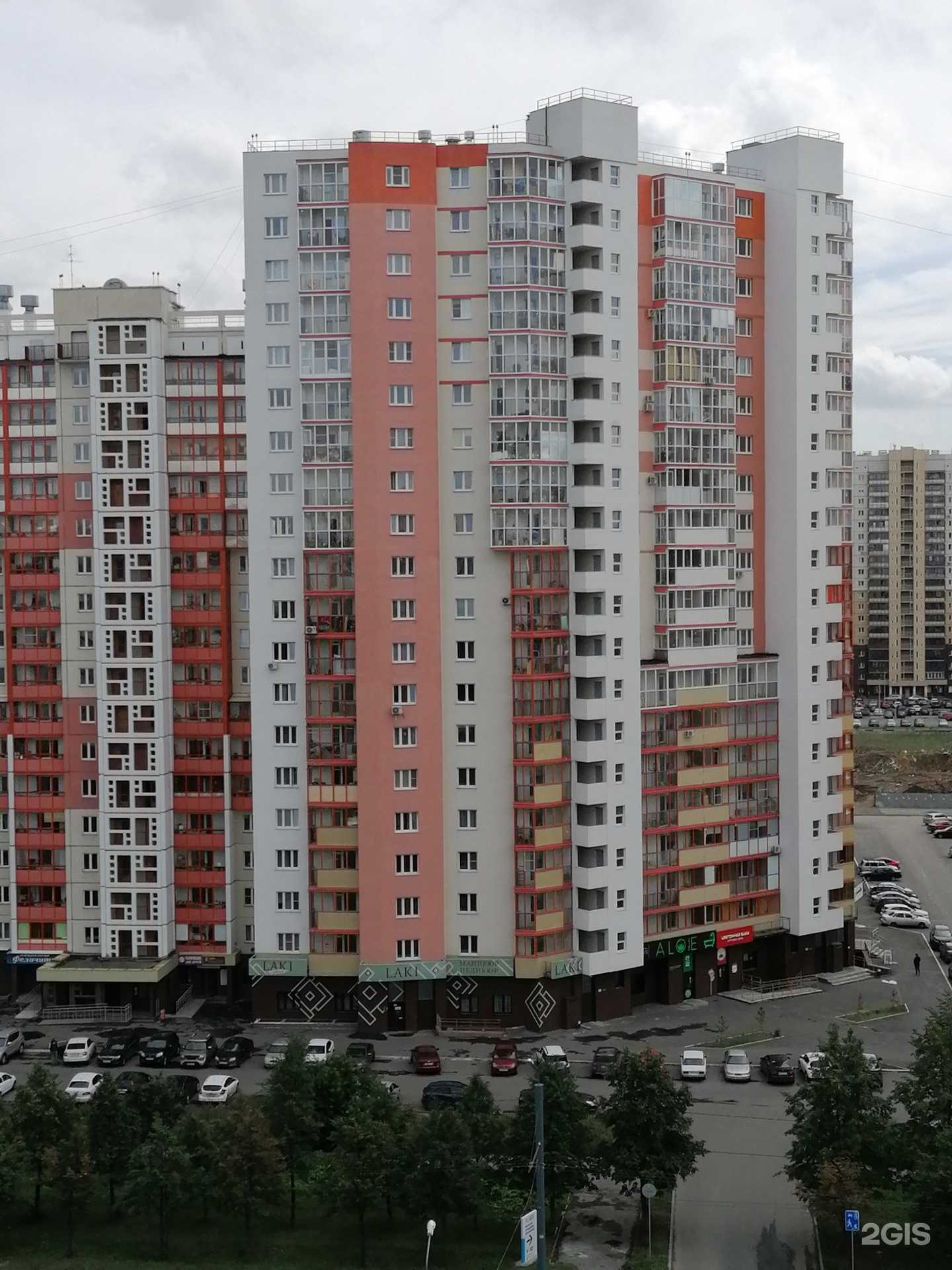 Отзывы на компанию Туш в Челябинске c фото - фотография 2 из 2