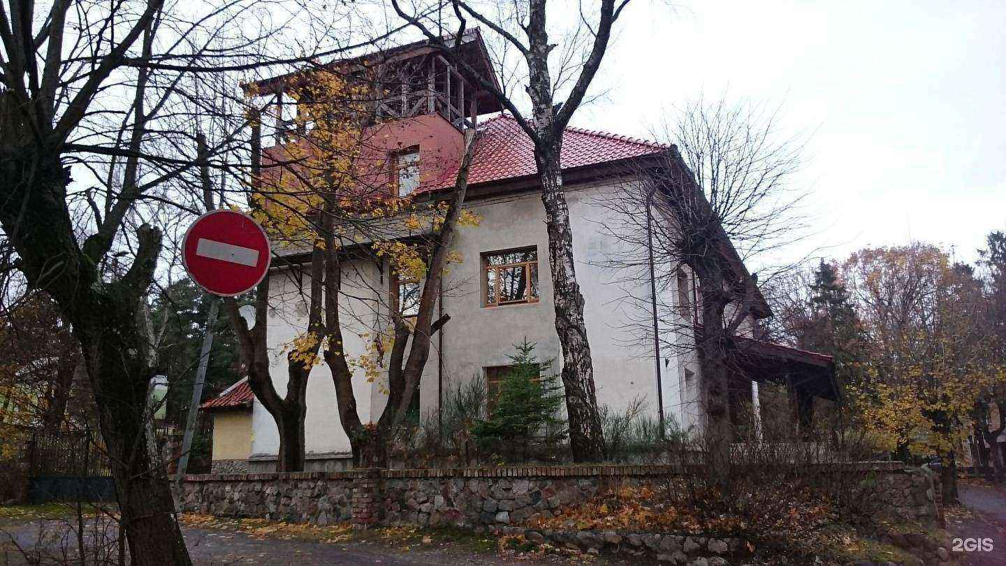 Отзывы на компанию Компьютеры по карману в Светлогорске c фото - фотография 2 из 2